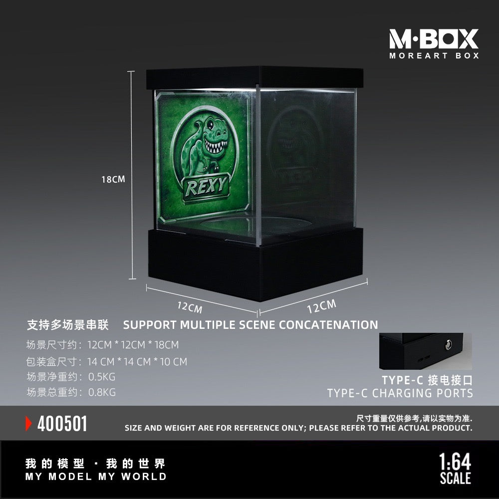 MBox - Pre-Order - Dionsaur Lighting Rotating Exhibition Hall, green - MB400501