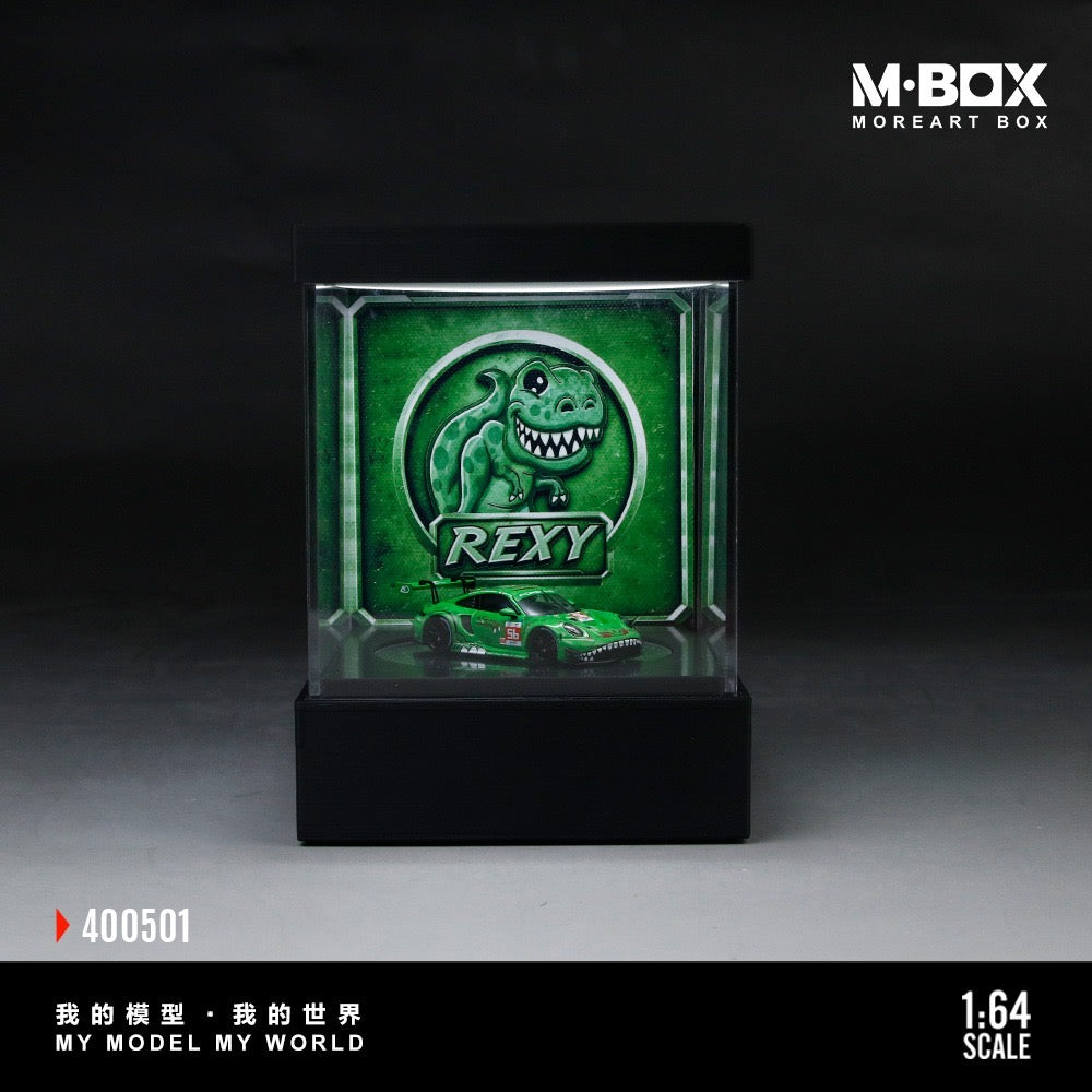 MBox - Pre-Order - Dionsaur Lighting Rotating Exhibition Hall, green - MB400501