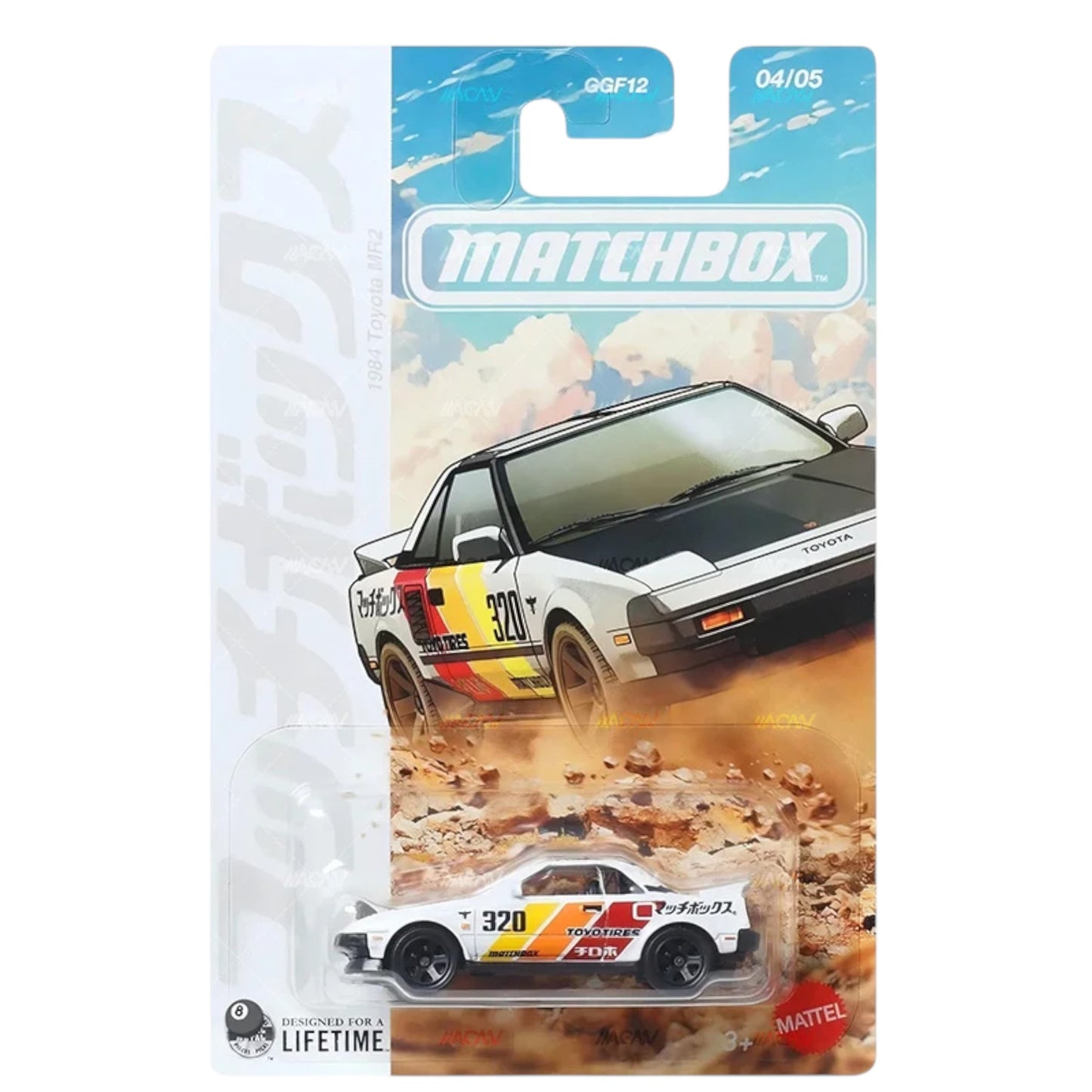 Matchbox 2026 - Pre-Order - Themed Set GGF12-969Q - 5x Modelle JDM