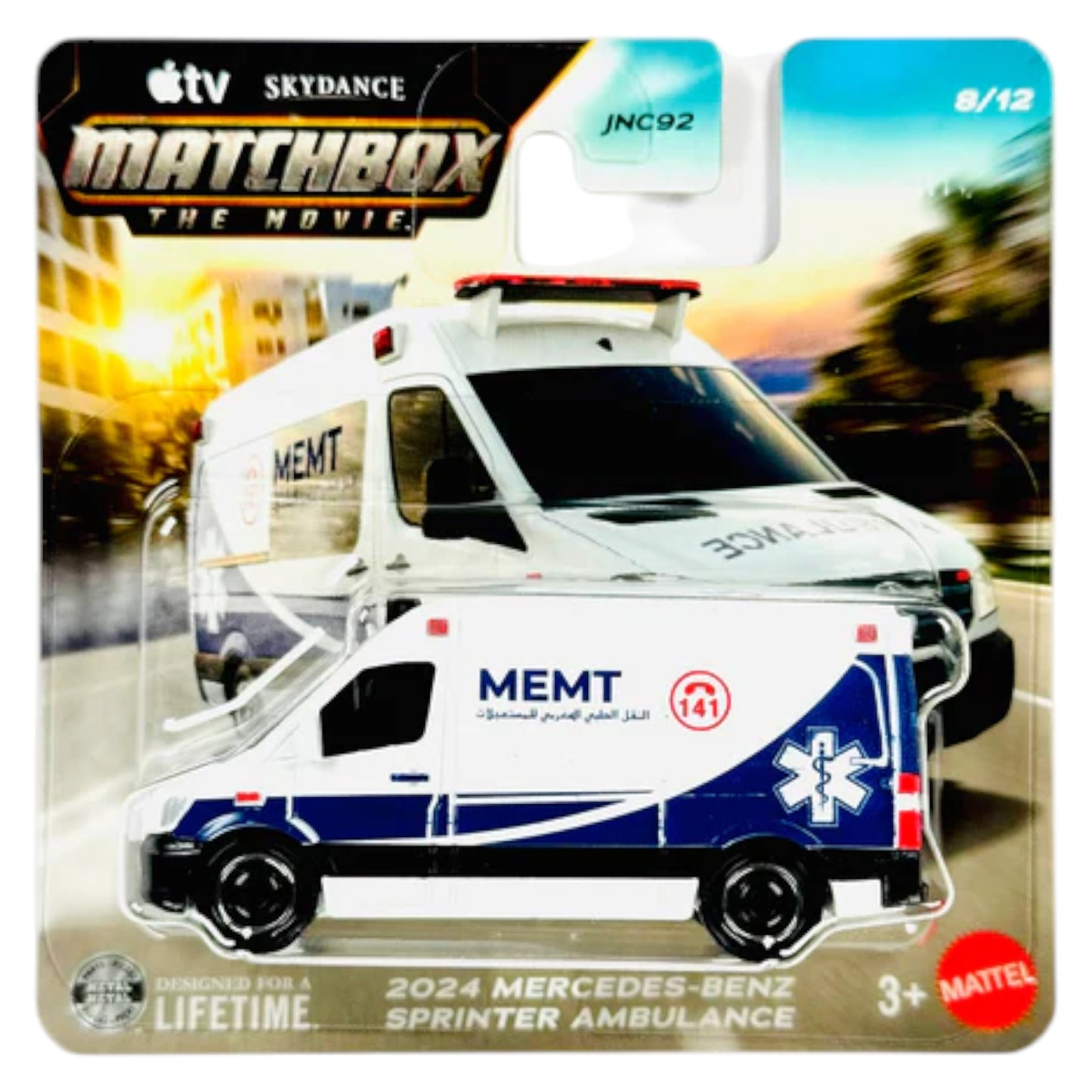 Matchbox 2026 - Pre-Order - The Movie Basic - 2024 Mercedes Benz Sprinter Ambulance - JND16