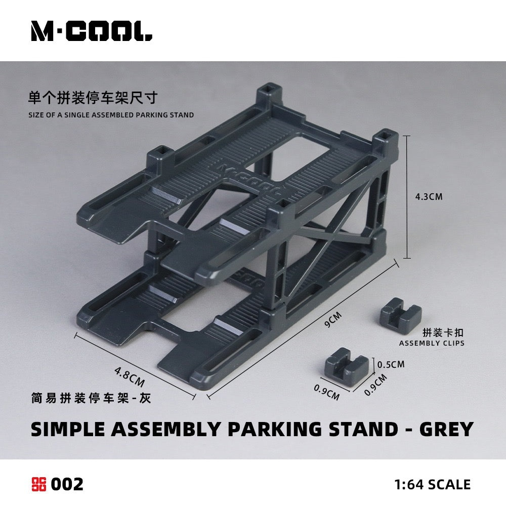 M-BOX - Pre-Order - Simple Assembly Parking Stand - Gray - MC642002