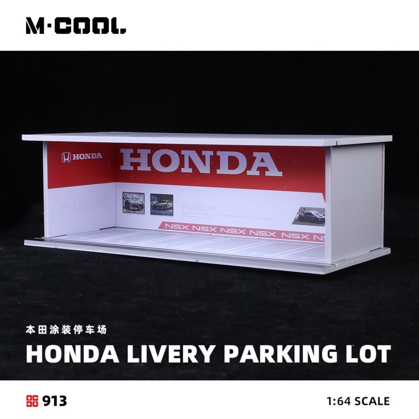 Pre-Order bis 16.09.2025 - M-Cool - Parking Diorama Honda, mit Beleuchtung - MC914913