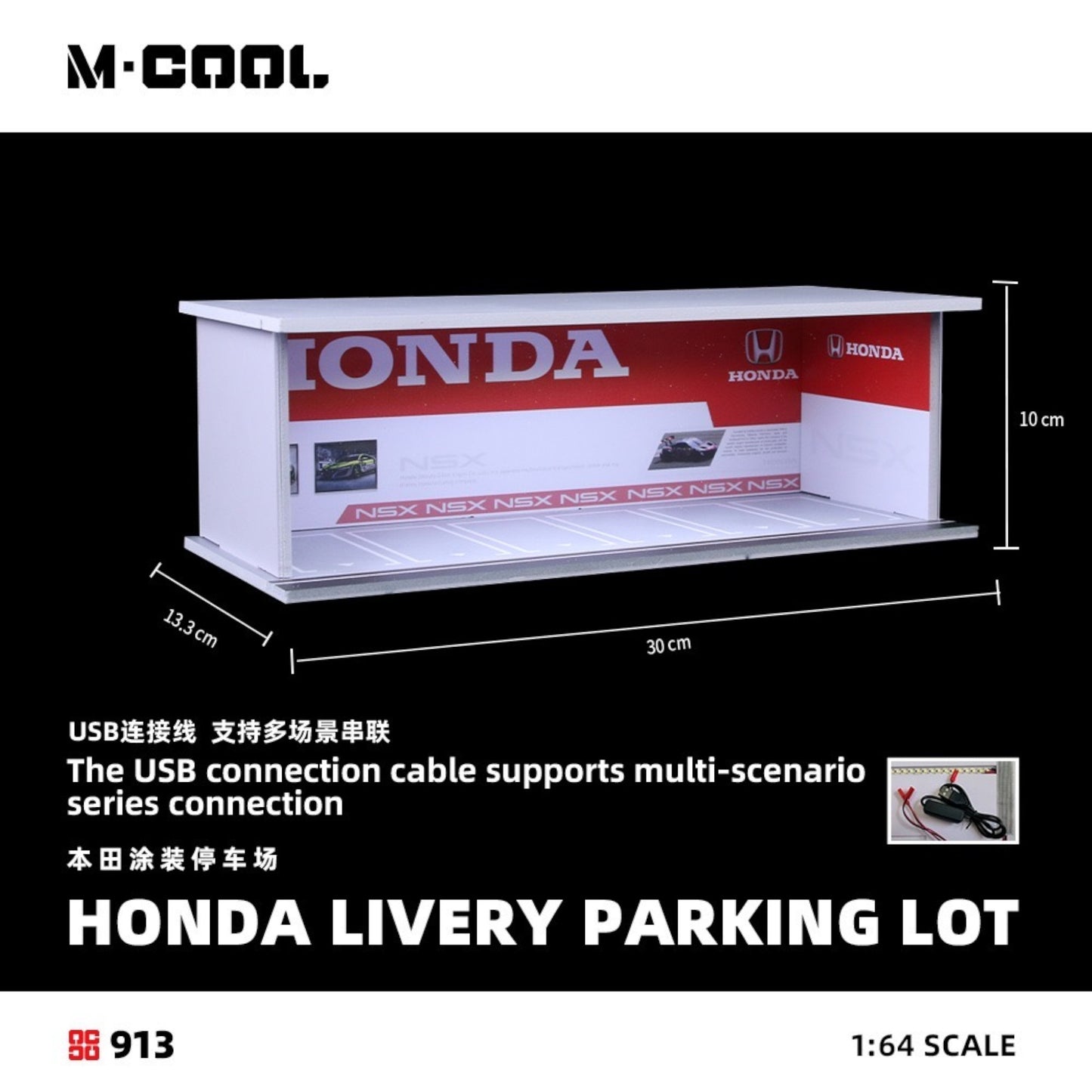 Pre-Order bis 16.09.2025 - M-Cool - Parking Diorama Honda, mit Beleuchtung - MC914913