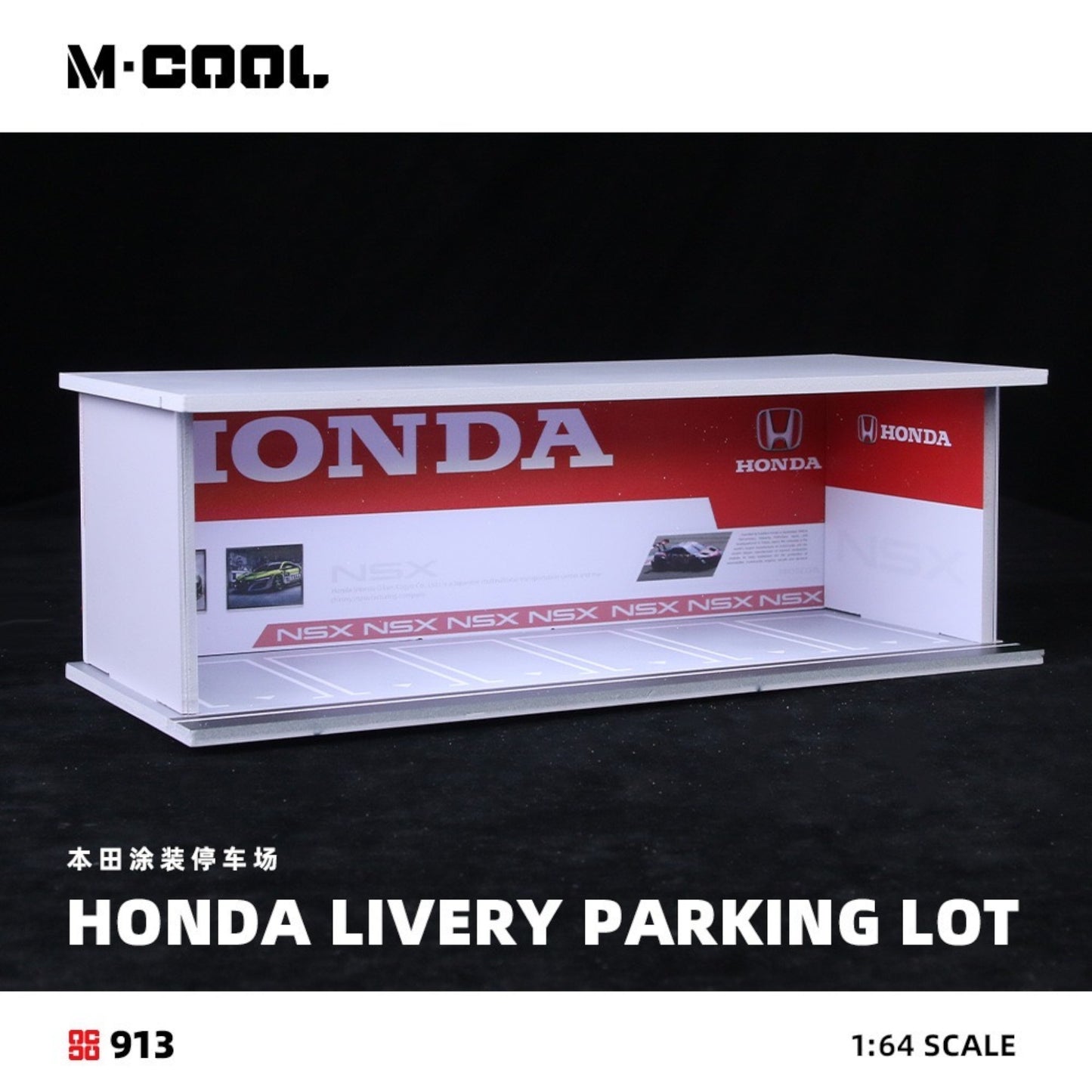 Pre-Order bis 16.09.2025 - M-Cool - Parking Diorama Honda, mit Beleuchtung - MC914913
