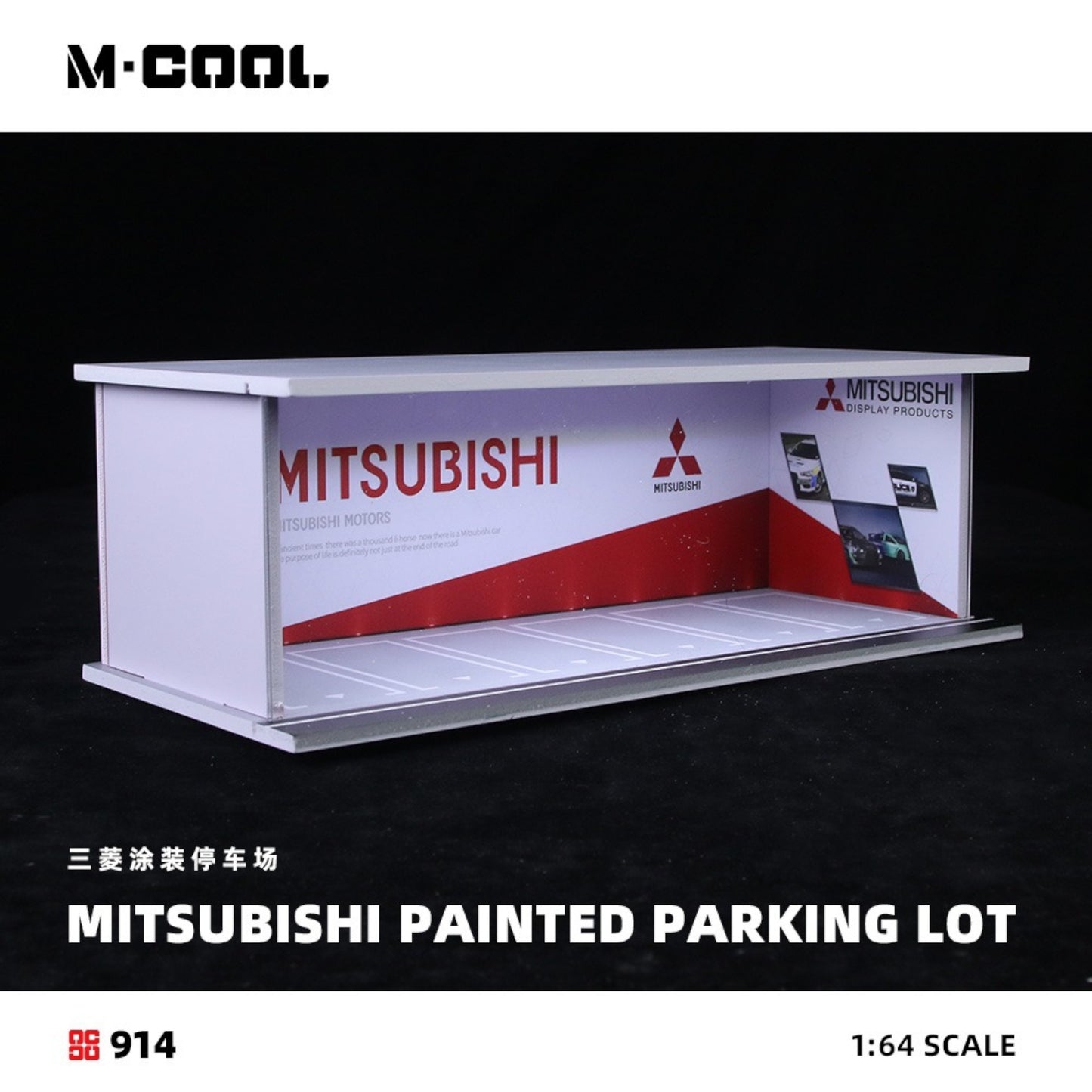 Pre-Order bis 16.09.2025 - M-Cool - Parking Diorama Mitsubishi, mit Beleuchtung - MC914914