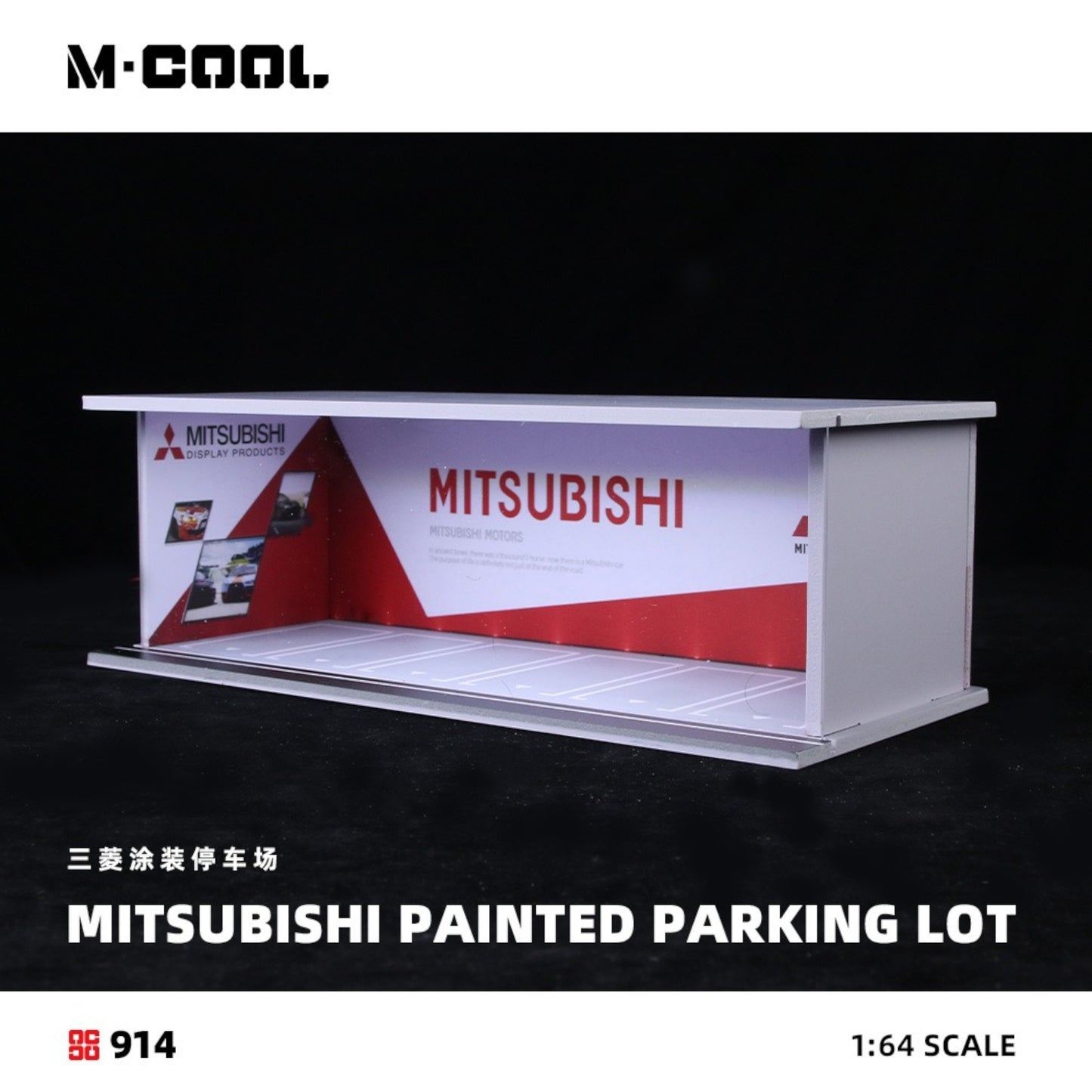 Pre-Order bis 16.09.2025 - M-Cool - Parking Diorama Mitsubishi, mit Beleuchtung - MC914914