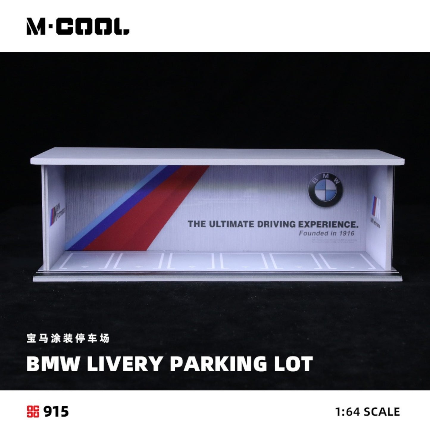 Pre-Order bis 16.09.2025 - M-Cool - Parking Diorama BMW, mit Beleuchtung - MC914915