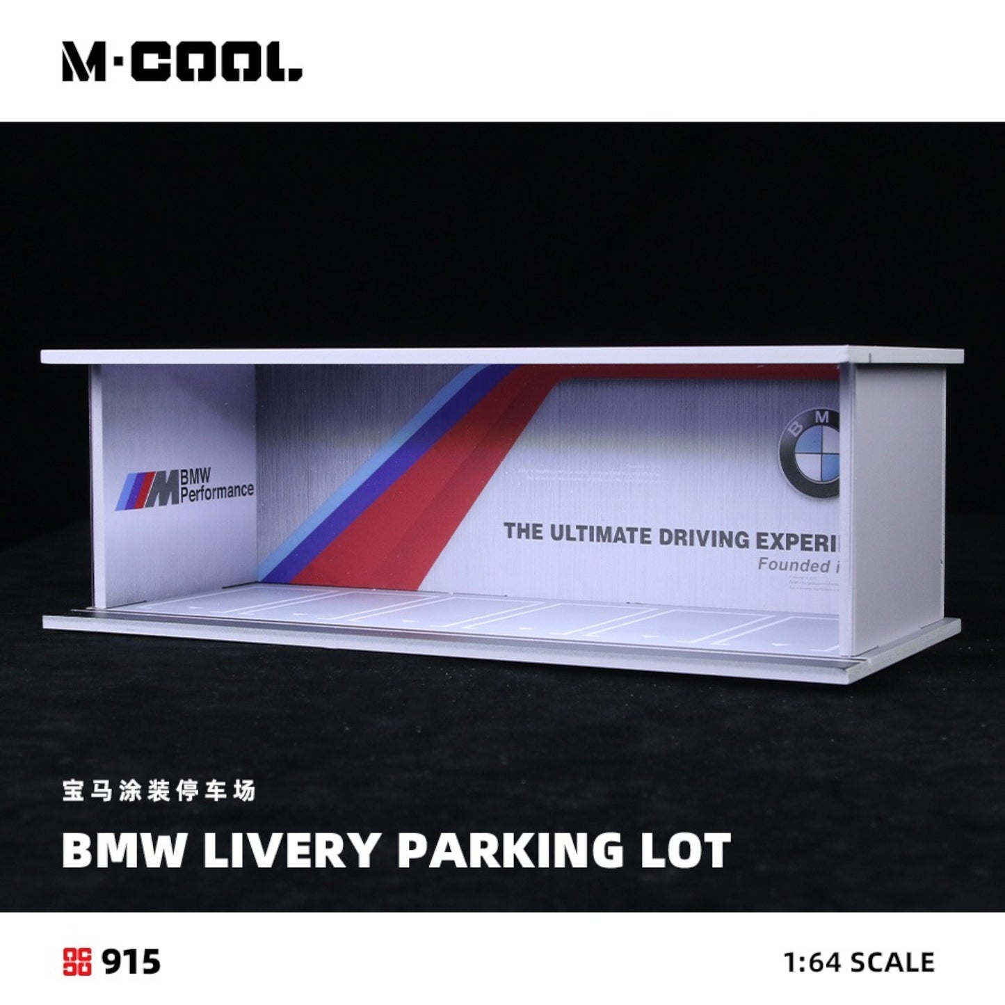 Pre-Order bis 16.09.2025 - M-Cool - Parking Diorama BMW, mit Beleuchtung - MC914915