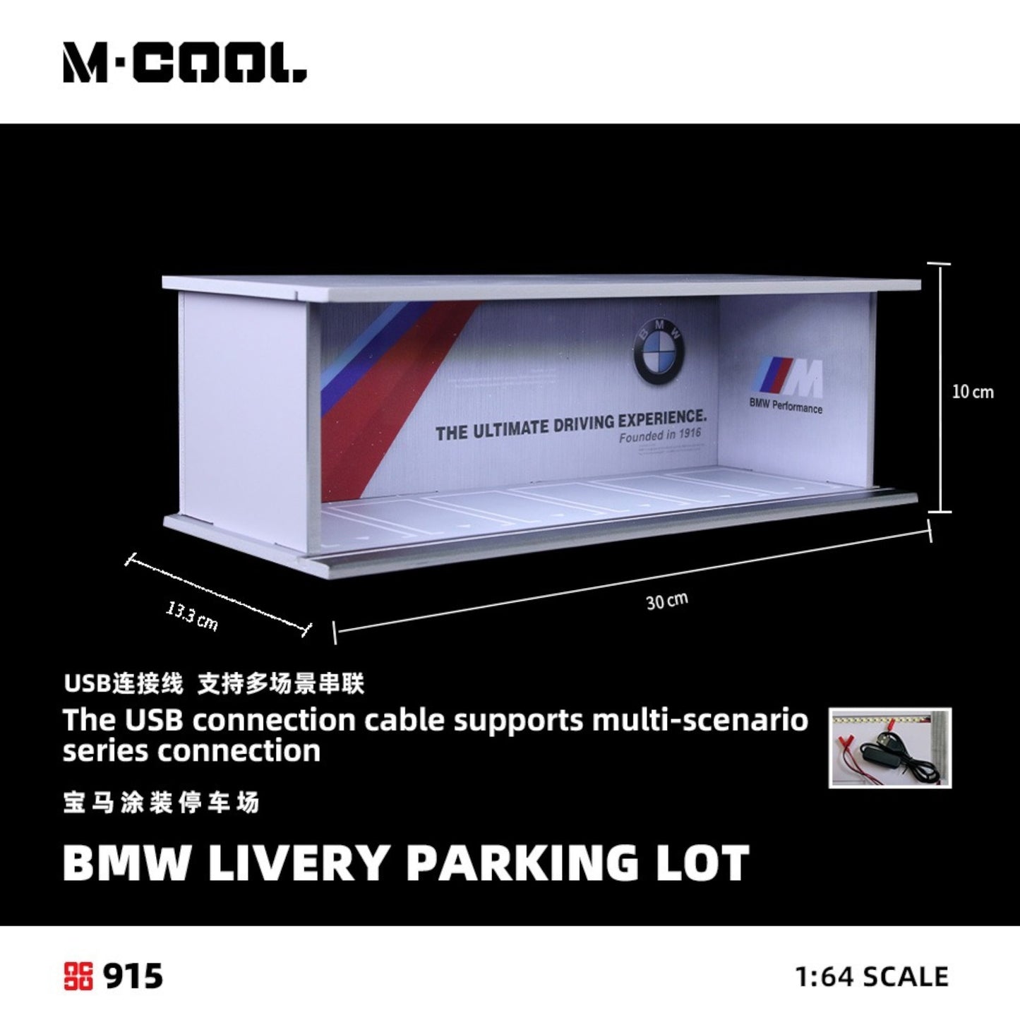 Pre-Order bis 16.09.2025 - M-Cool - Parking Diorama BMW, mit Beleuchtung - MC914915