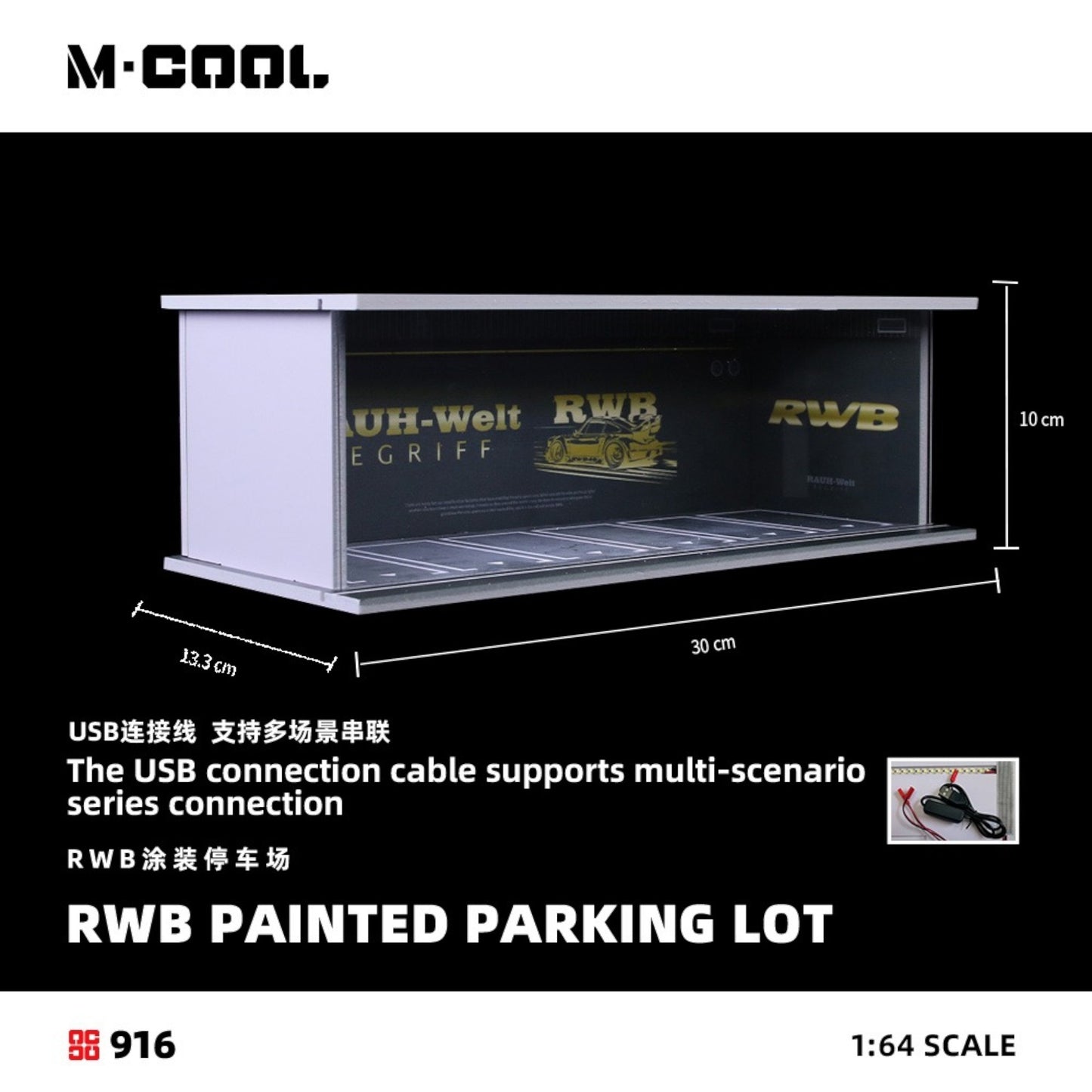 Pre-Order bis 16.09.2025 - M-Cool - Parking Diorama RWB-Rauh Welt, mit Beleuchtung - MC914916