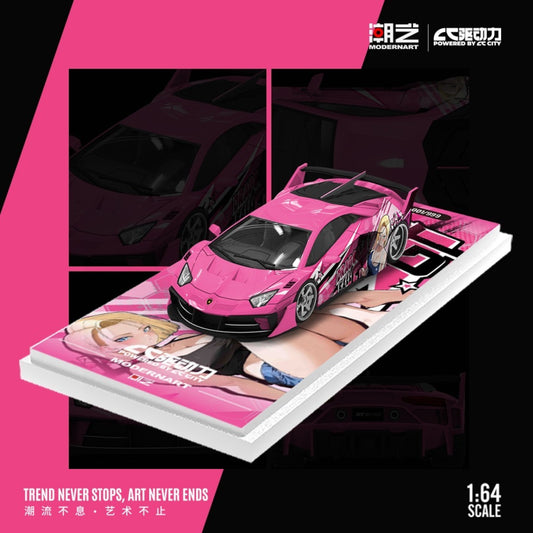 Pre-Order bis 13.09.2025 - ModerArt - Lamborghini Drive Force Custom Painted - Dragonball Z - MD643829