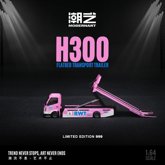ModerArt - Pre-Order - H300 flatbed transport trailer, Yongda BTW - MD647216