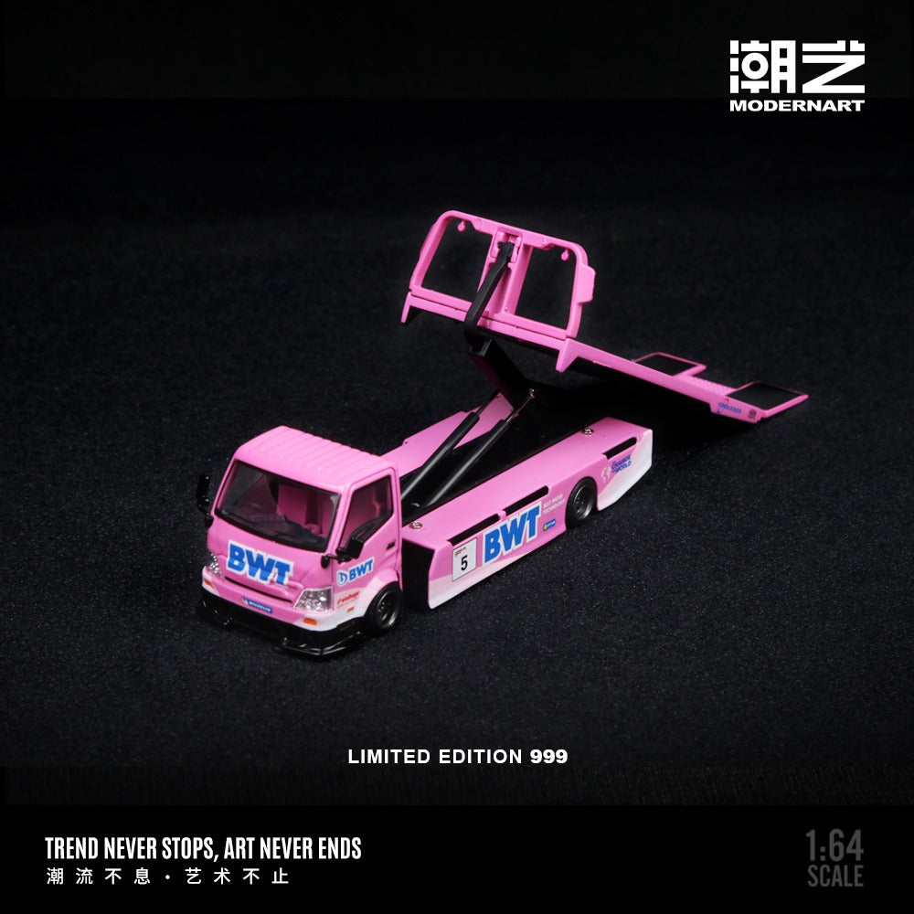 ModerArt - Pre-Order - H300 flatbed transport trailer, Yongda BTW - MD647216