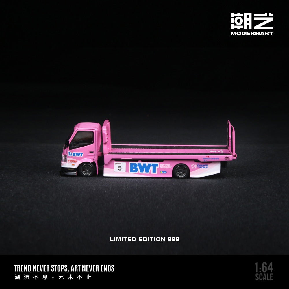 ModerArt - Pre-Order - H300 flatbed transport trailer, Yongda BTW - MD647216