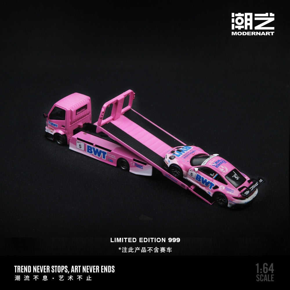 ModerArt - Pre-Order - H300 flatbed transport trailer, Yongda BTW - MD647216