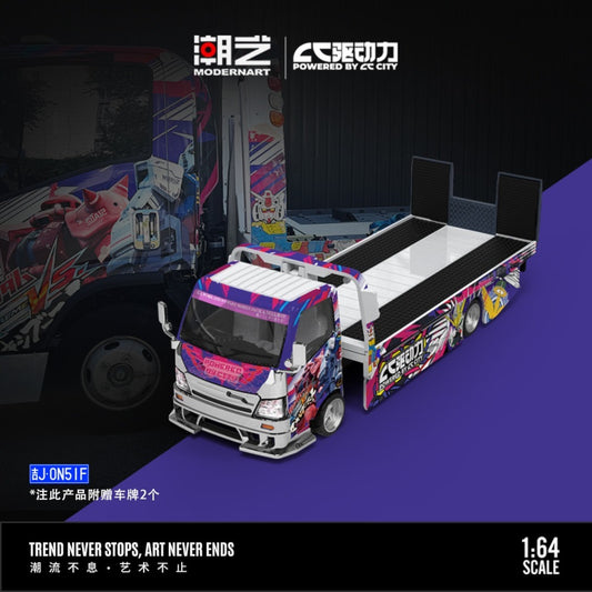 Pre-Order bis 13.09.2025 - ModerArt - H300 Flatbed Transport Trailer - MD647222