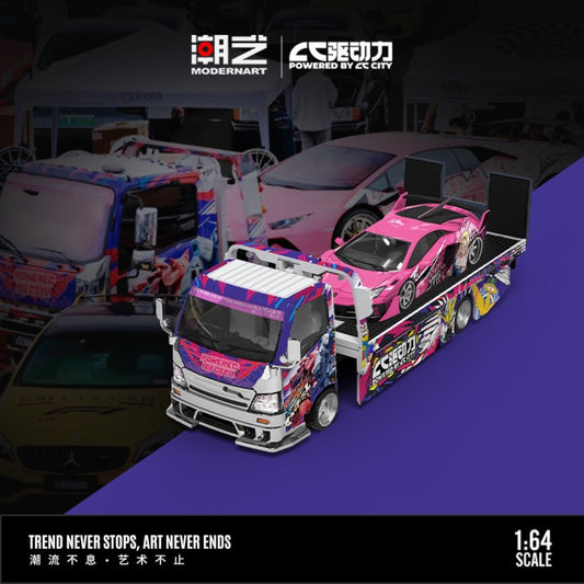 Pre-Order bis 13.09.2025 - ModerArt - Lamborghini Drive Force Custom Painted - Dragonball Z + H300 Flatbed Transport Trailer