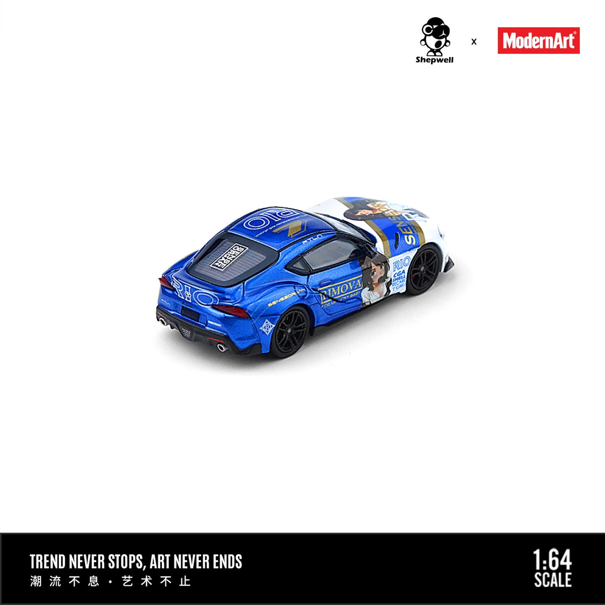 MD & ShepWell - Pre-Order - "Chocolate" Supra A90 - MD647417
