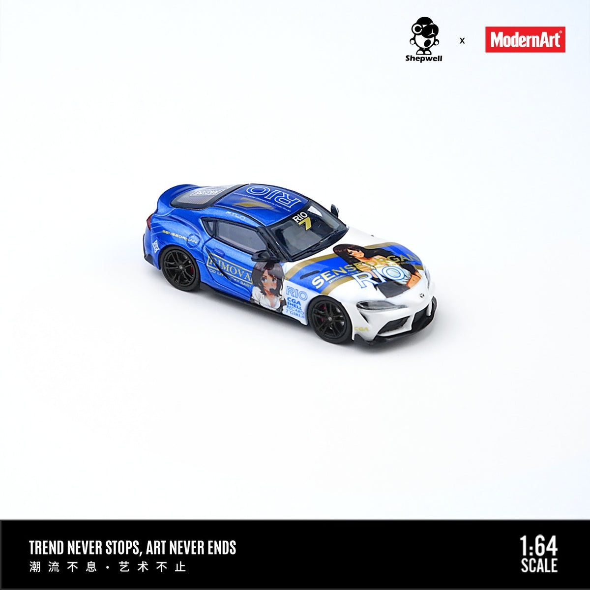 MD & ShepWell - Pre-Order - "Chocolate" Supra A90 - MD647417