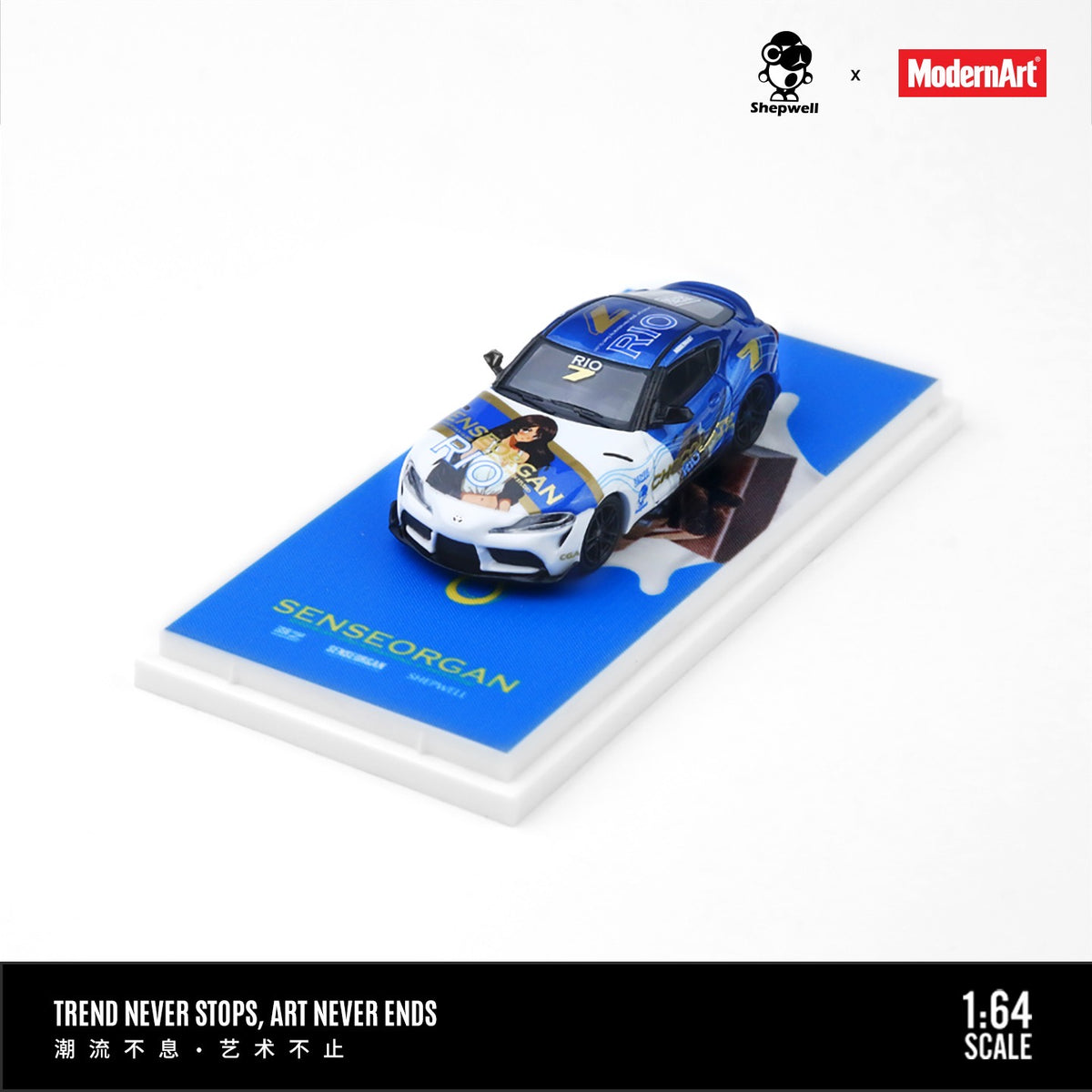MD & ShepWell - Pre-Order - "Chocolate" Supra A90 - MD647417