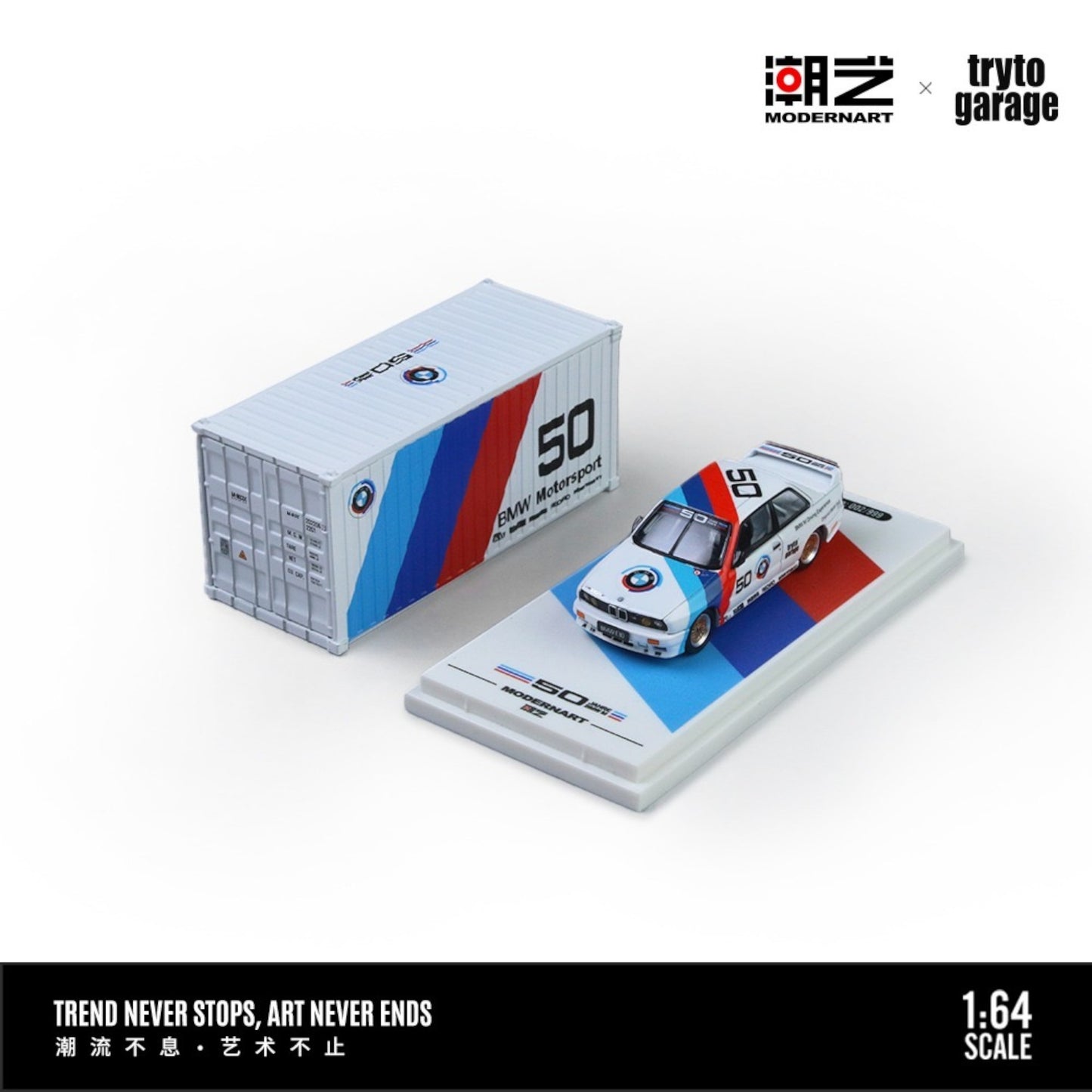 ModernArt x Tryto Garage - Pre-Order - BMW E30 M3 DTM, mit Container - MD647808-2