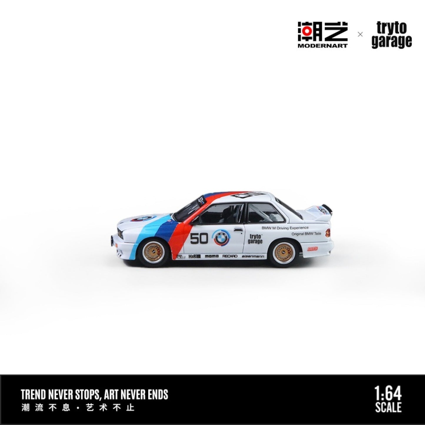 ModernArt x Tryto Garage - Pre-Order - BMW E30 M3 DTM - MD647808