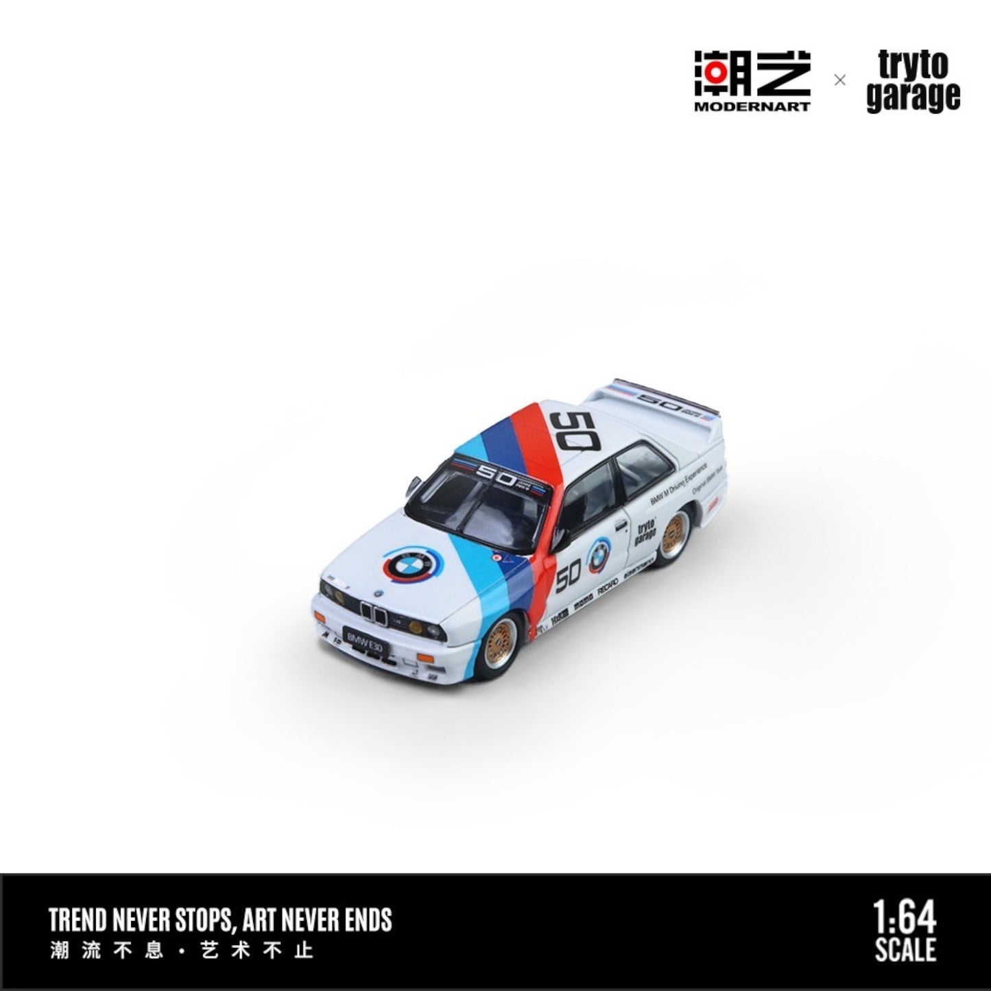 ModernArt x Tryto Garage - Pre-Order - BMW E30 M3 DTM - MD647808