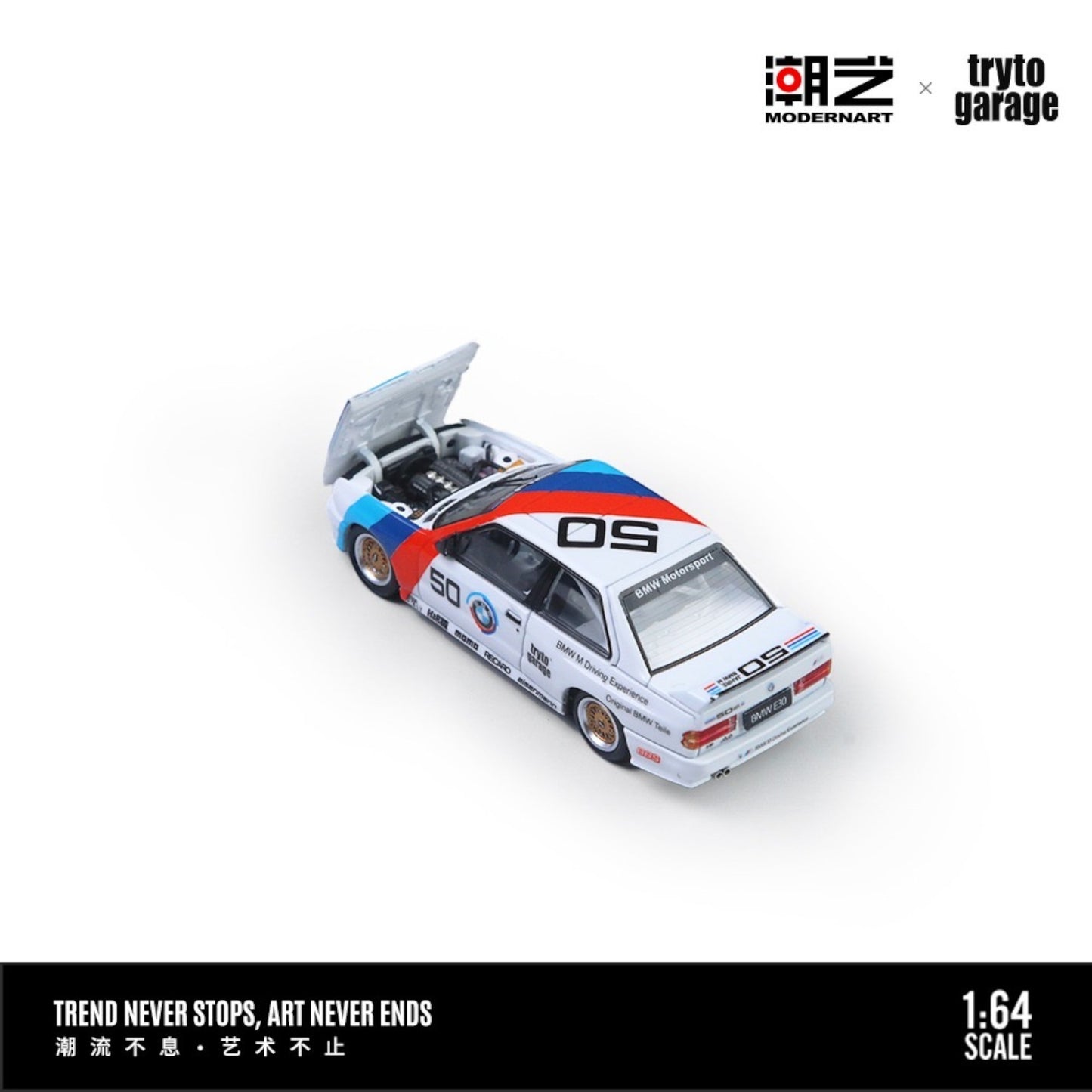 ModernArt x Tryto Garage - Pre-Order - BMW E30 M3 DTM - MD647808