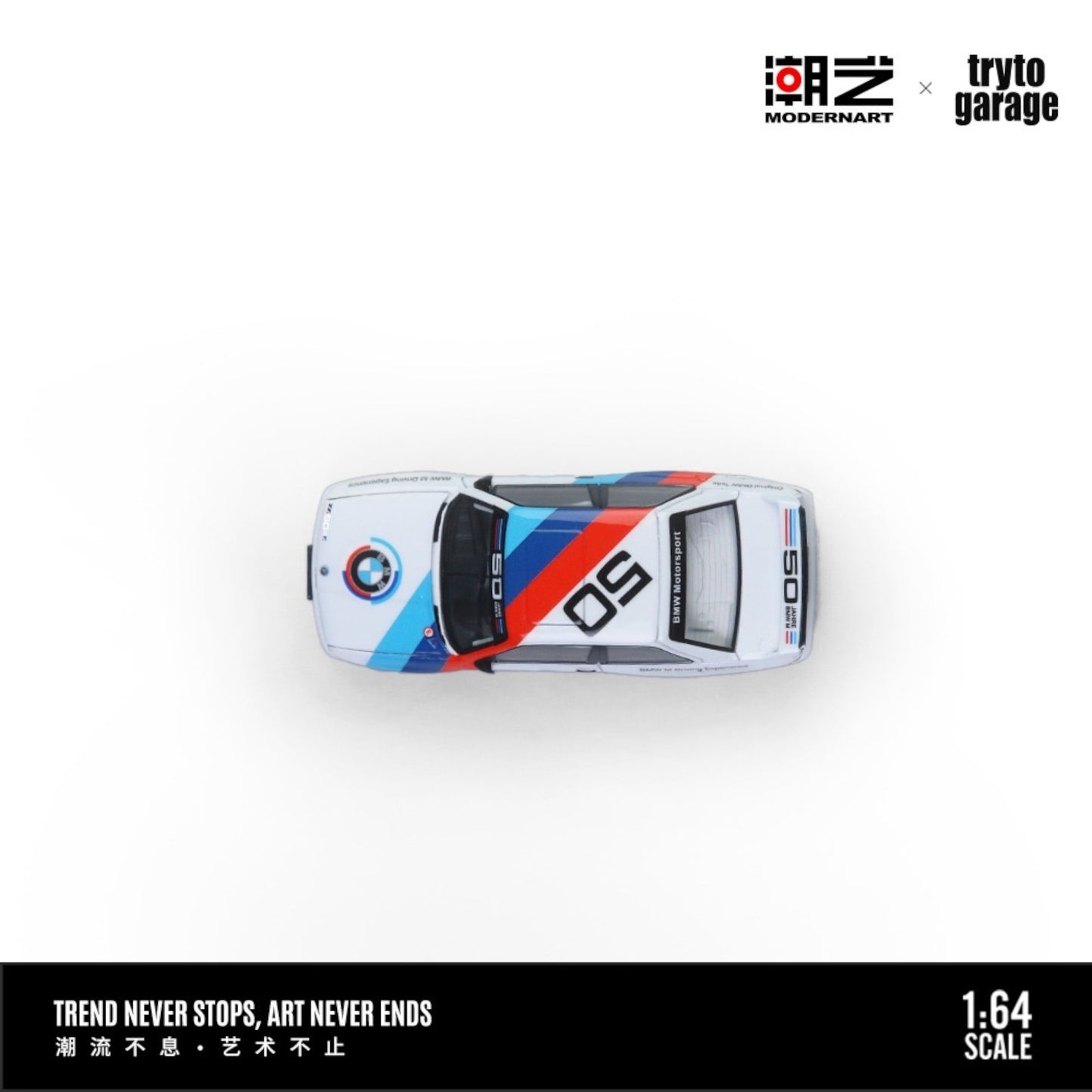 ModernArt x Tryto Garage - Pre-Order - BMW E30 M3 DTM - MD647808