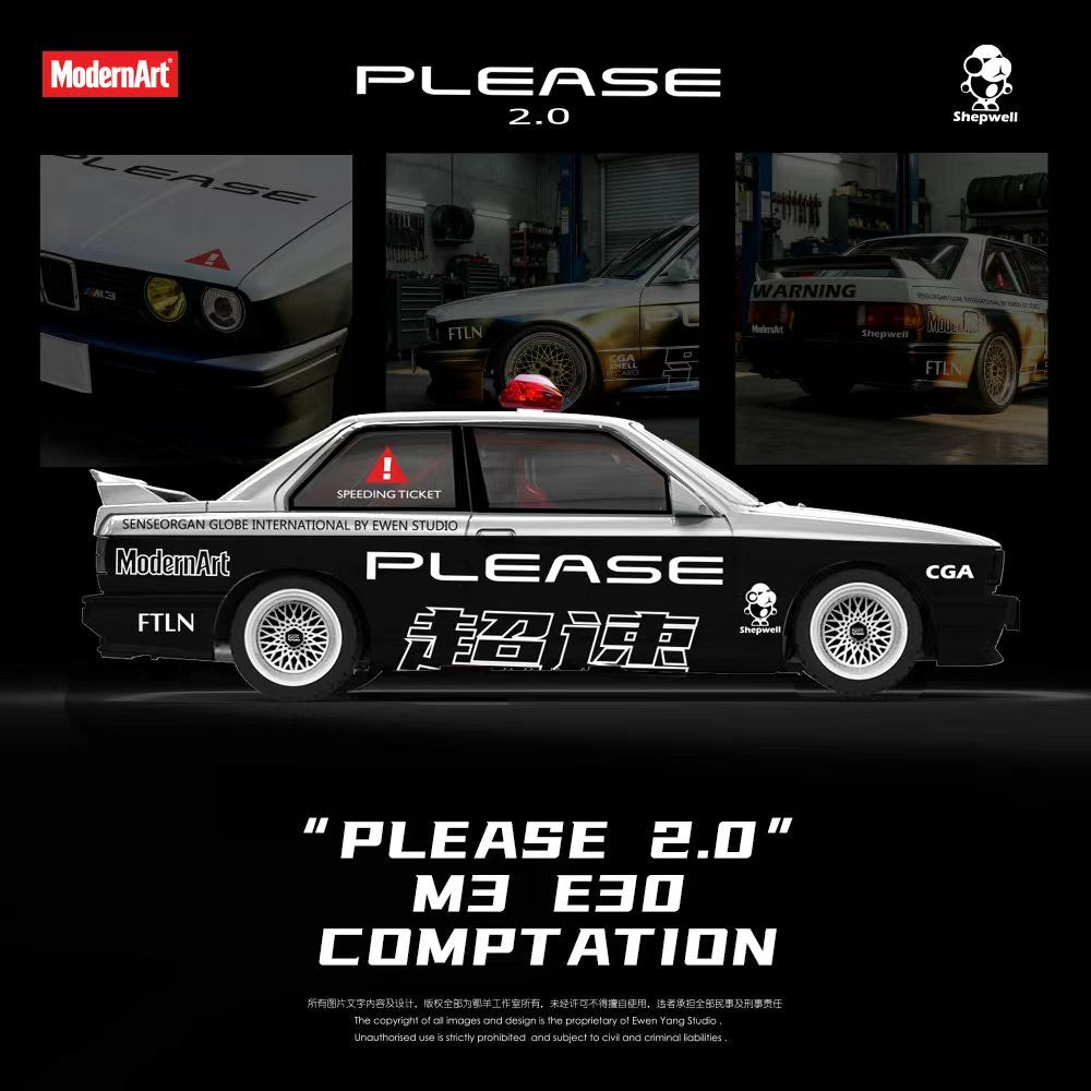 ModernArt - Pre-Order - Please 2.0 M3 E30 Comptation Police - MD647812