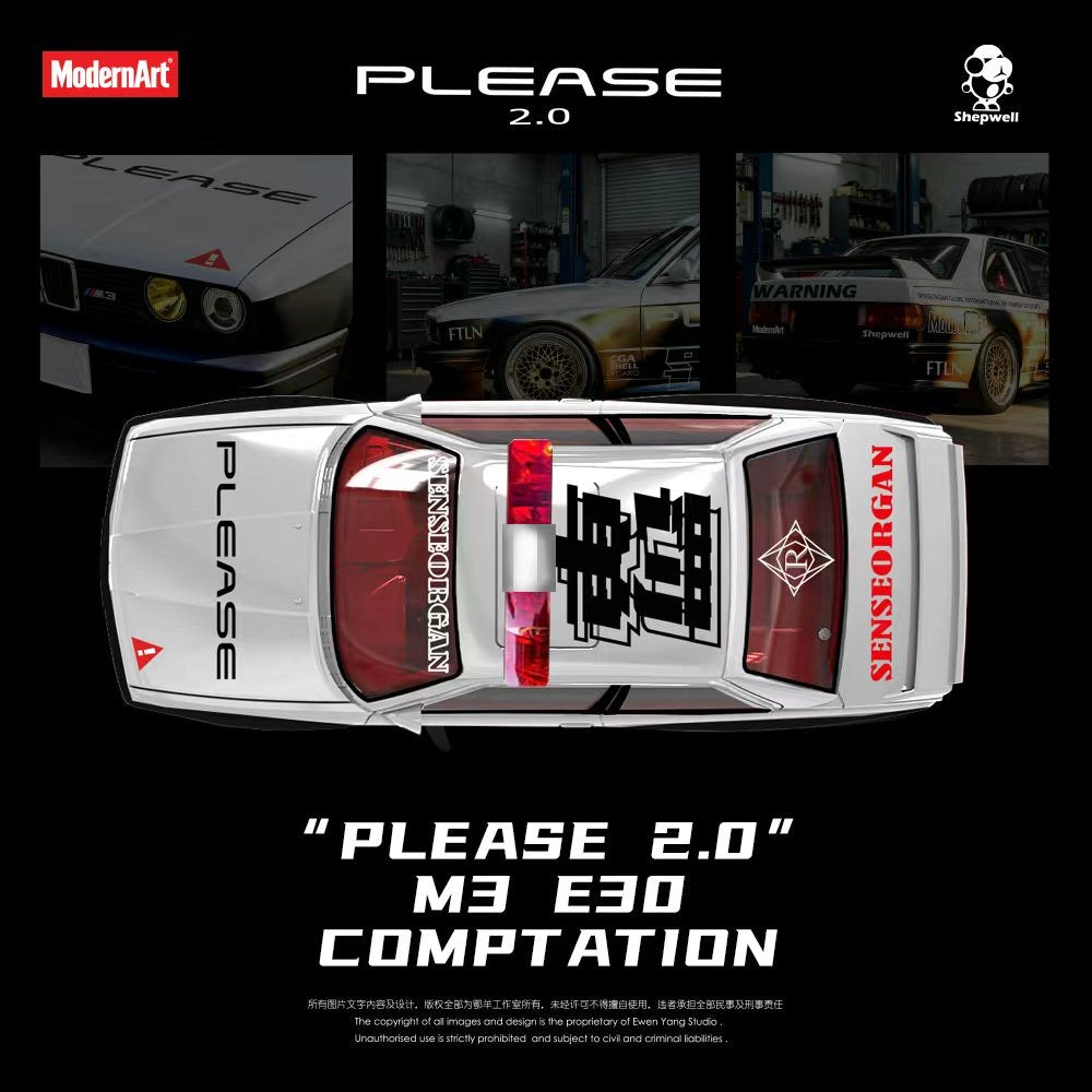 ModernArt - Pre-Order - Please 2.0 M3 E30 Comptation Police - MD647812