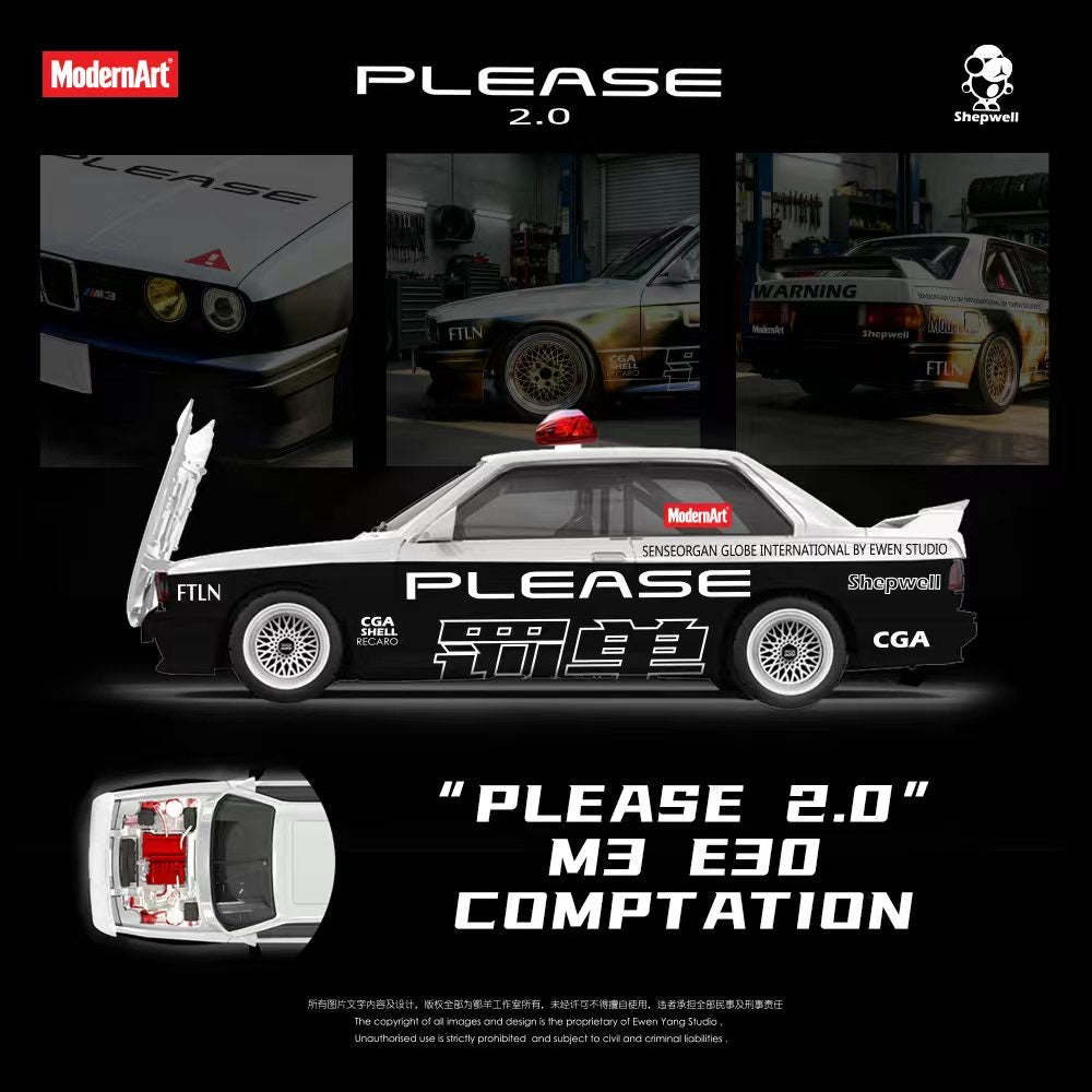 ModernArt - Pre-Order - Please 2.0 M3 E30 Comptation Police - MD647812