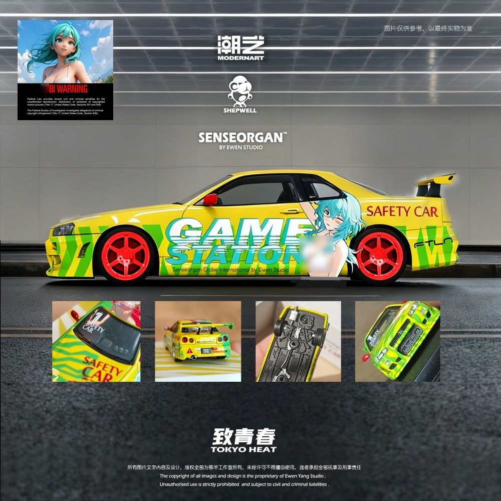ModernArt x Senseorgan - Pre-Order - Nissan Skyline GT-R (R34) Youthful Spirit  Safety Car