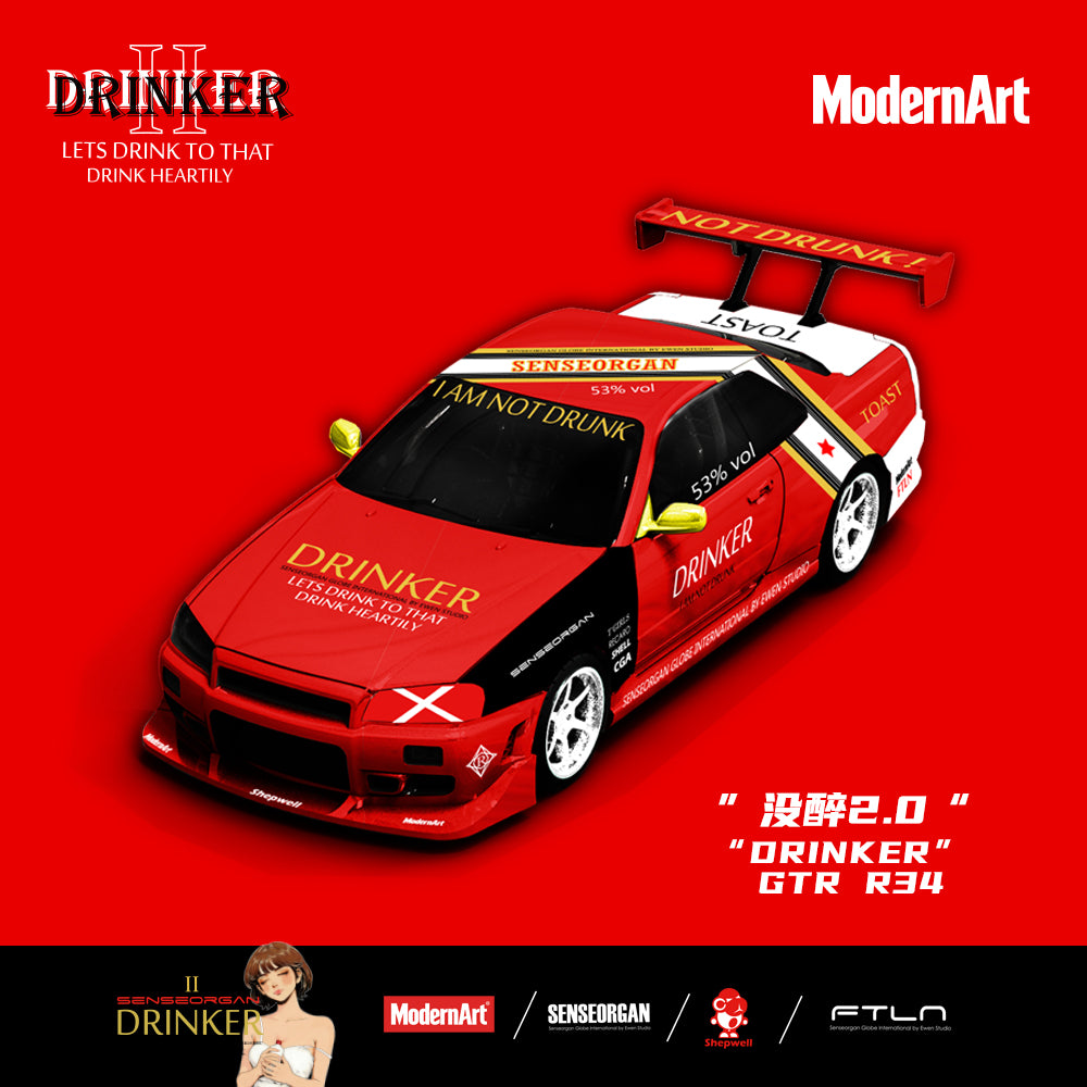 ModernArt - Pre-Order -  "Drinker Not Drunk 2.0" - GT-R (R34) - MD800509