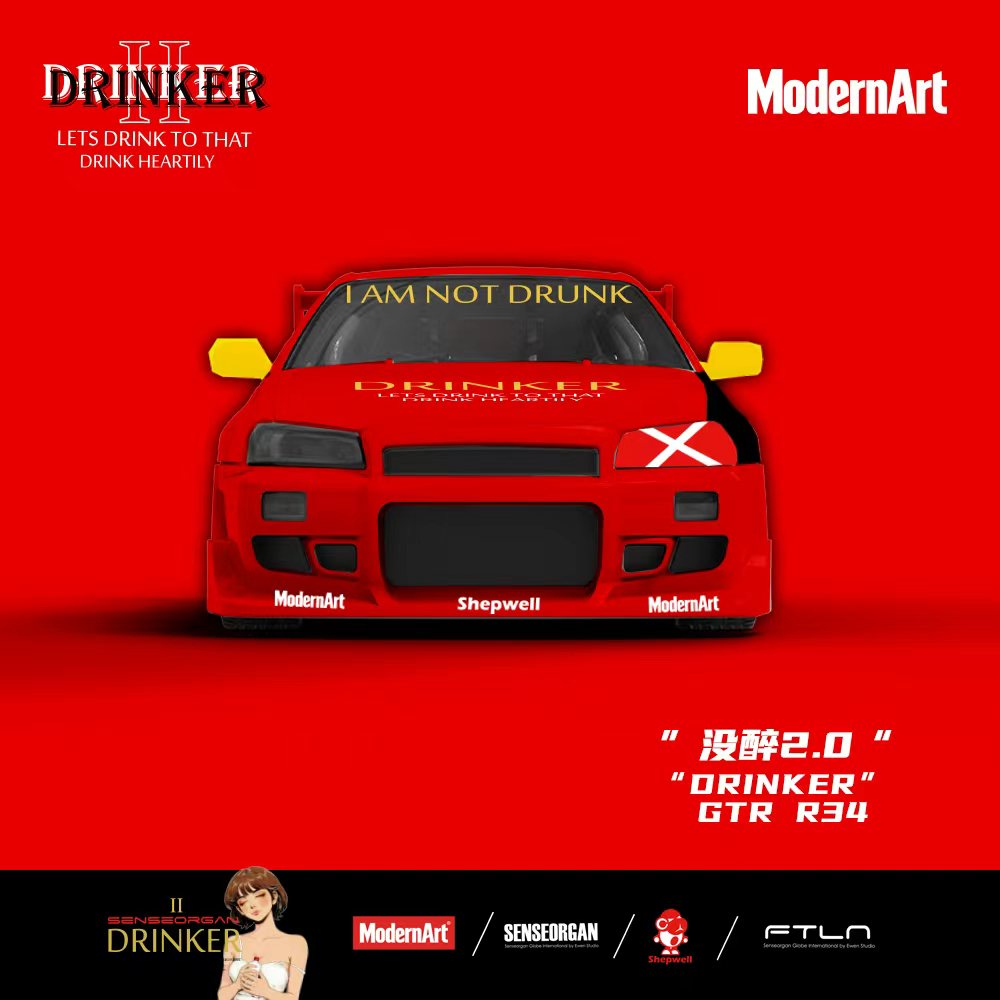 ModernArt - Pre-Order -  "Drinker Not Drunk 2.0" - GT-R (R34) - MD800509