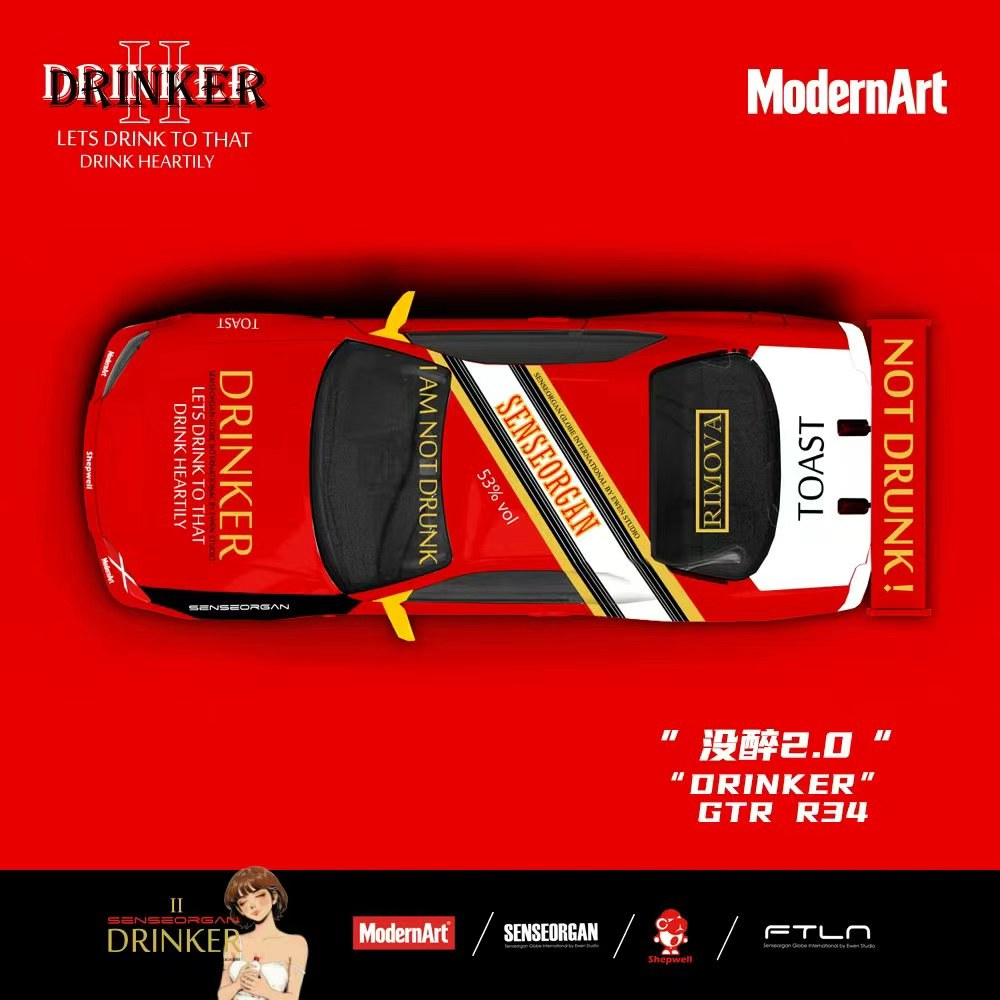 ModernArt - Pre-Order -  "Drinker Not Drunk 2.0" - GT-R (R34) - MD800509