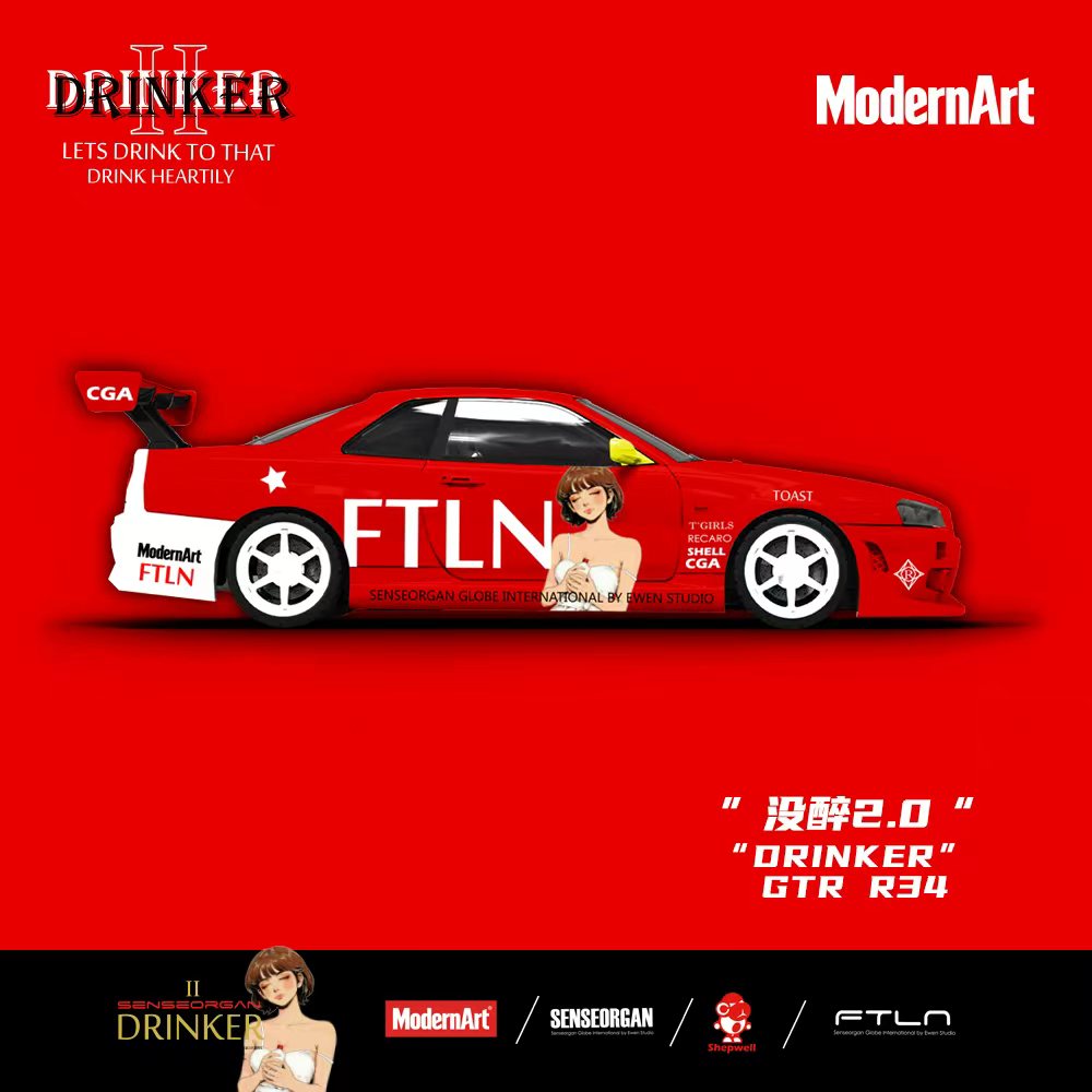 ModernArt - Pre-Order -  "Drinker Not Drunk 2.0" - GT-R (R34) - MD800509