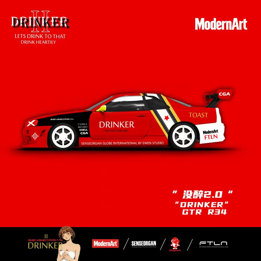 ModernArt - Pre-Order -  "Drinker Not Drunk 2.0" - GT-R (R34) - MD800509