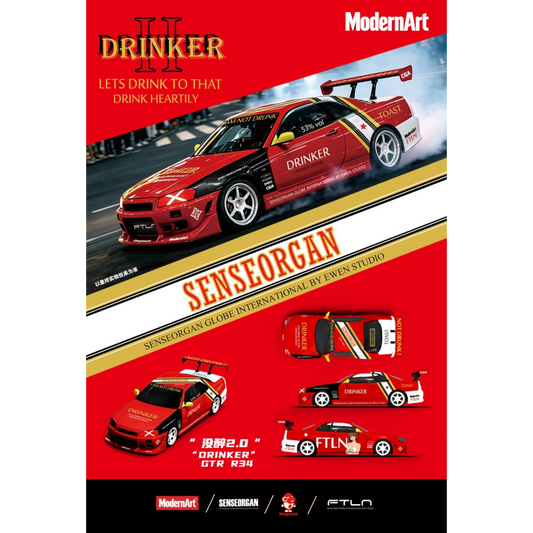 ModernArt - Pre-Order -  "Drinker Not Drunk 2.0" - GT-R (R34) - MD800509