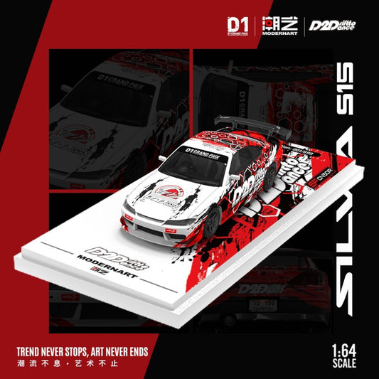ModernArt & D2D - Pre-Order - Drift Club SILVA S15 D2D Drift - MD800601