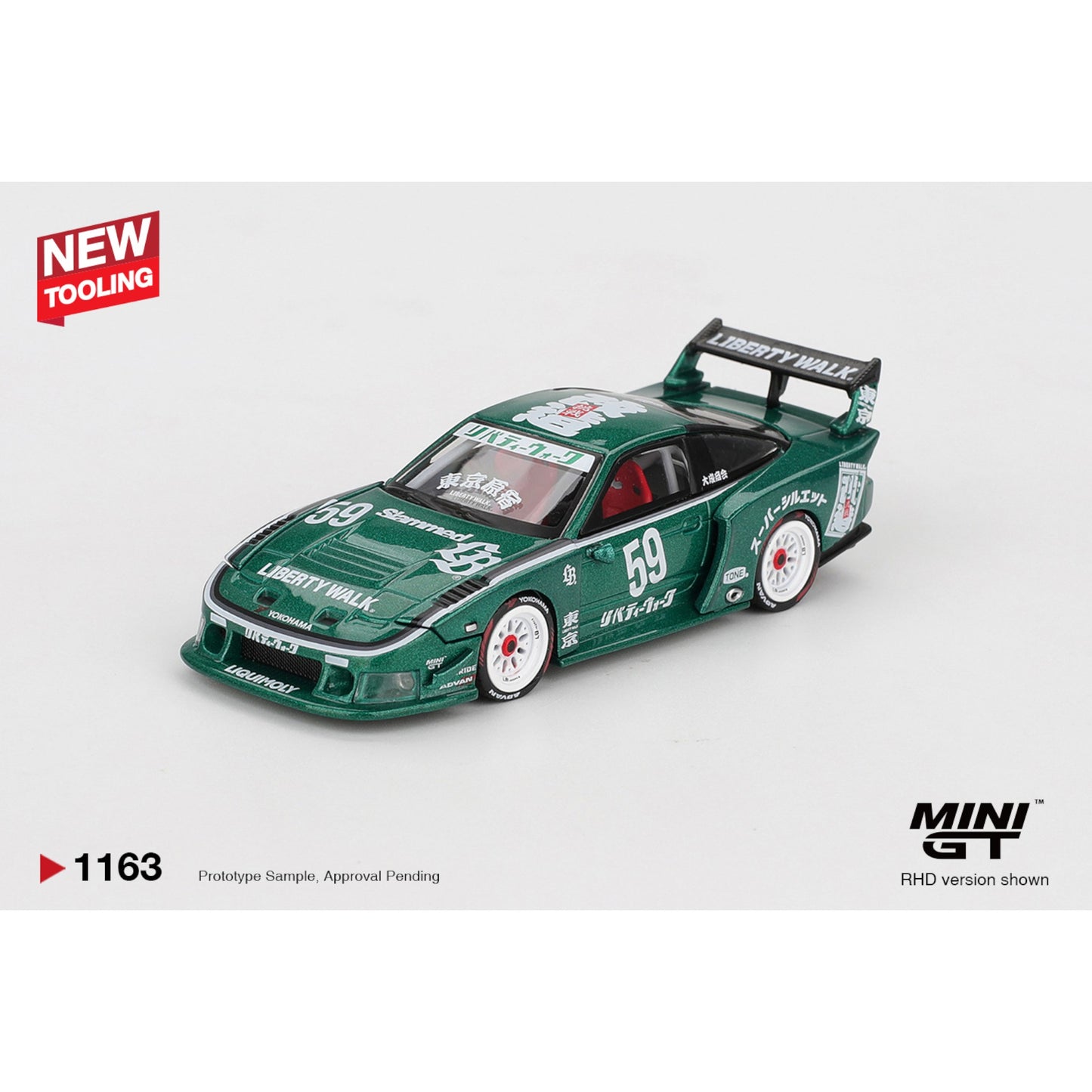 Mini GT - Pre-Order - Nissan LB-Super Silhouette 180SX  2026 TAS - MGT01163 (RHD)