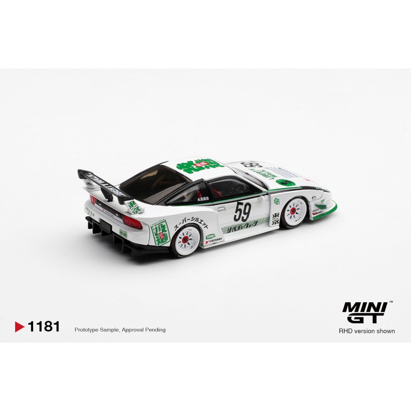 Mini GT - Pre-Order - Nissan LB-Super Silhouette 180SX  White - MGT01181 (RHD)