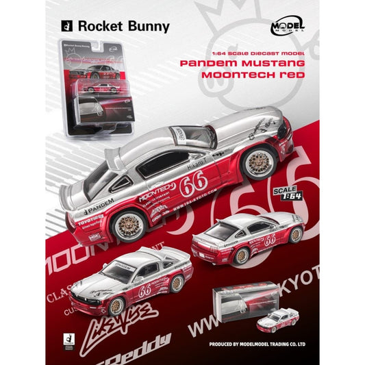 ModelModel - Pre-Order - Pandem Mustang, moontech red - MM64-PM-004
