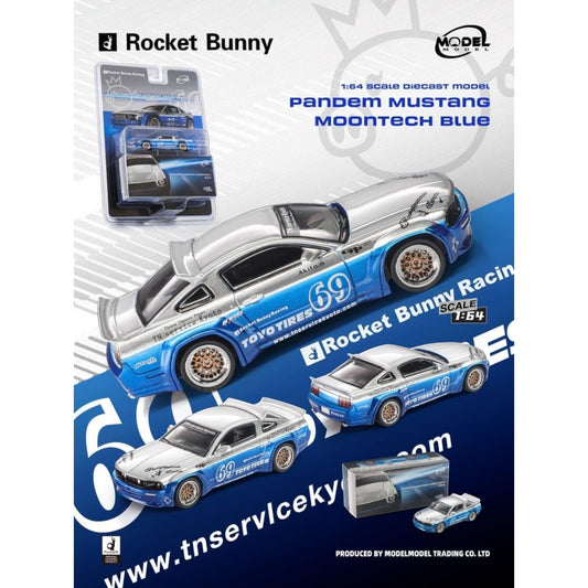 ModelModel - Pre-Order - Pandem Mustang, moontech blue - MM64-PM-009