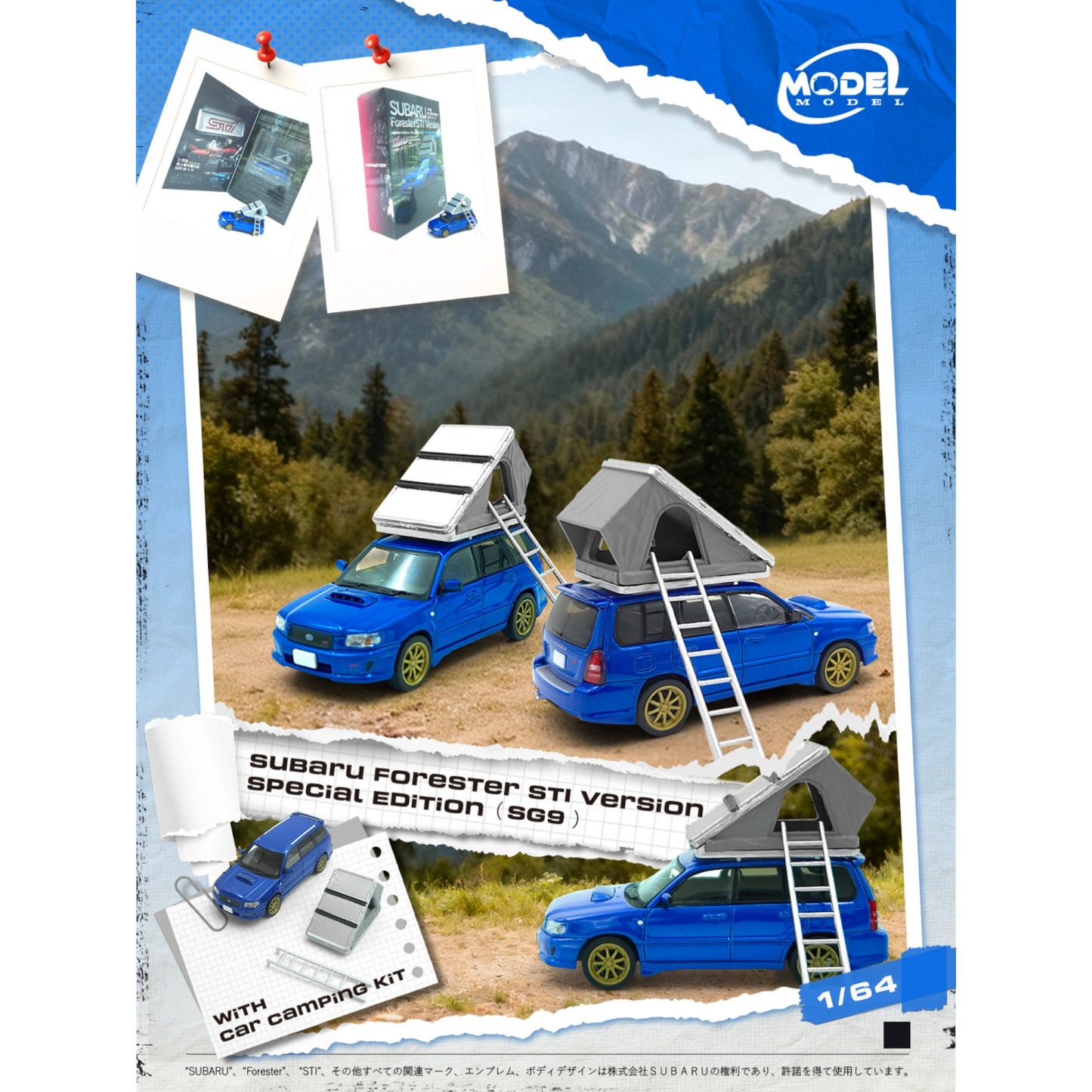 ModelModel - Pre-Order - Subaru Forester STI Version Special Edition in Giftbox