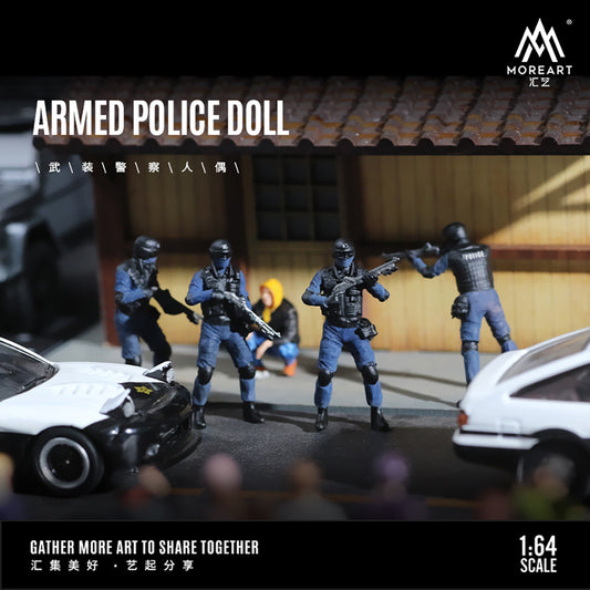 MoreArt - Pre-Order - Armed Police Doll Figure Set - Resin - MO222007