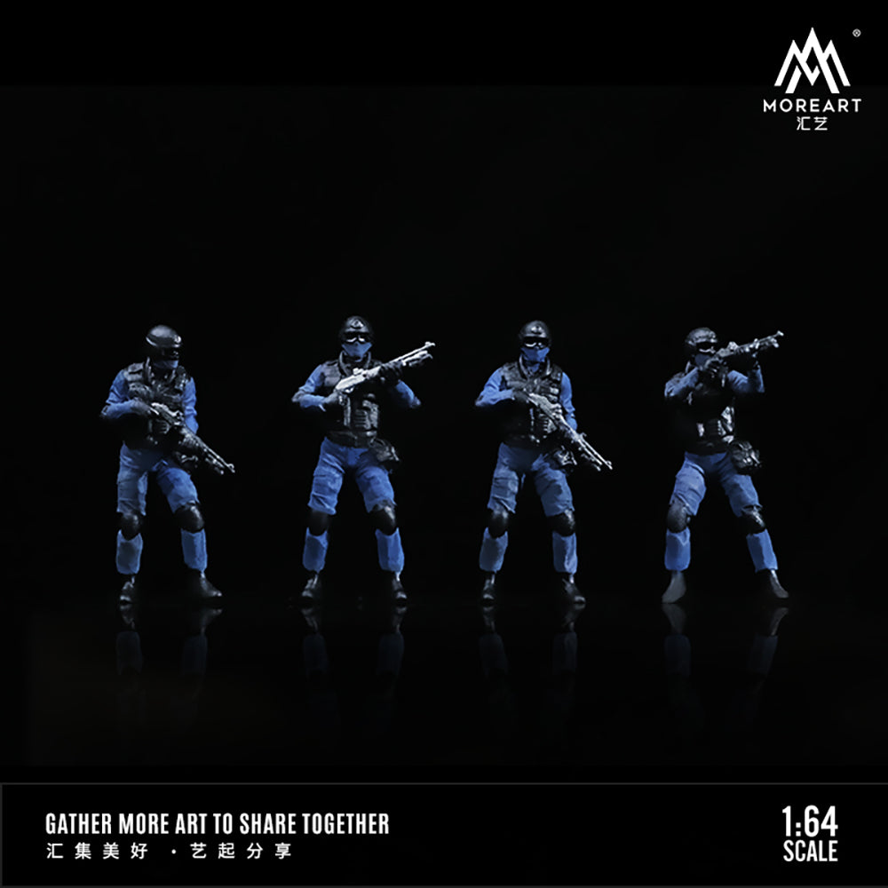 MoreArt - Pre-Order - Armed Police Doll Figure Set - Resin - MO222007