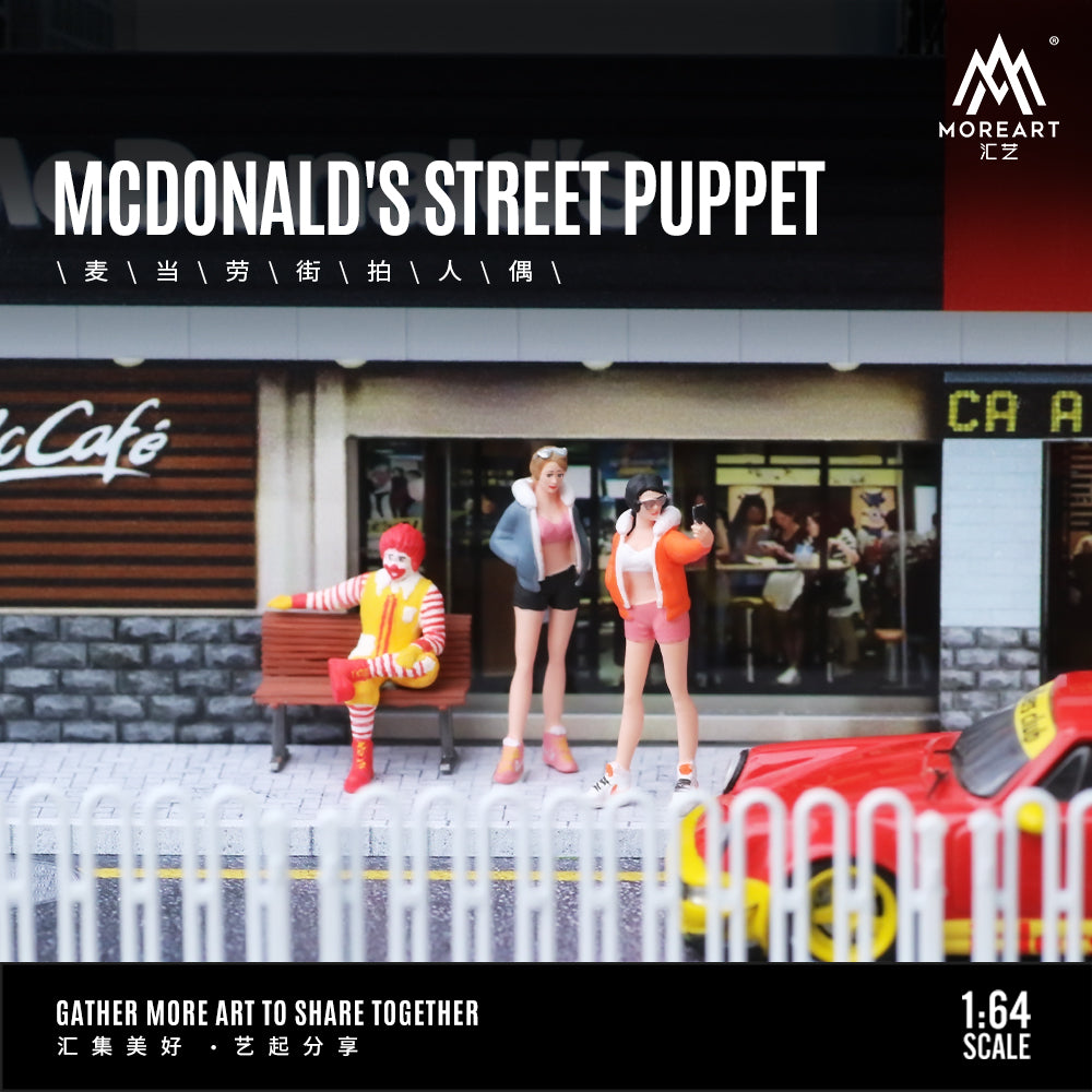 MoreArt - Pre-Order - McDonalds Street Doll Figure Set - Resin - MO222012