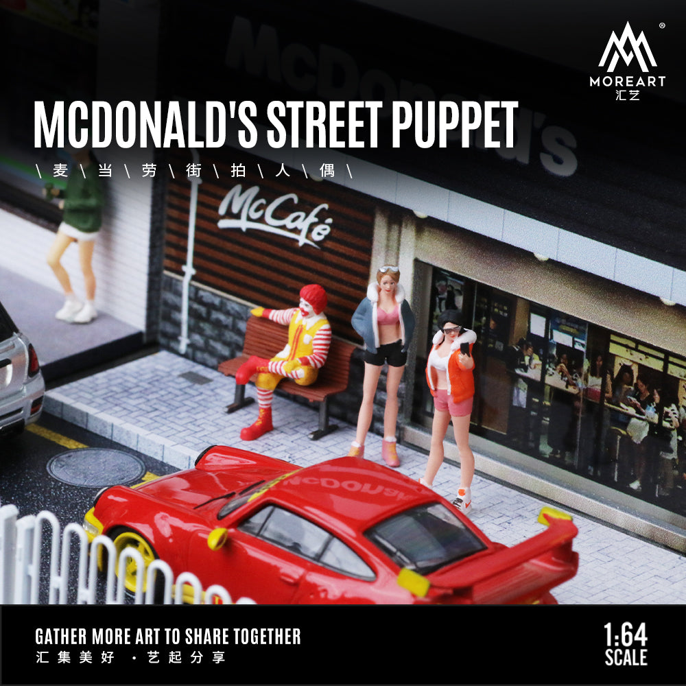 MoreArt - Pre-Order - McDonalds Street Doll Figure Set - Resin - MO222012