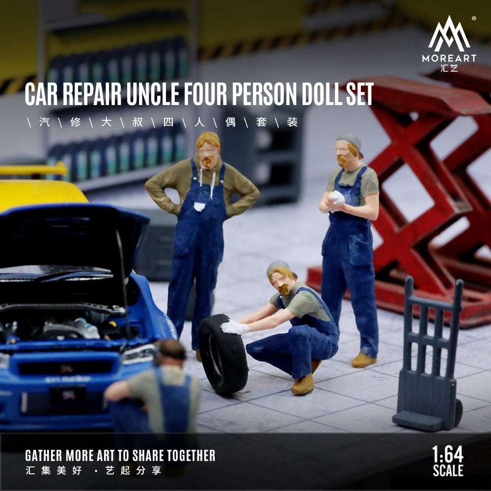 MoreArt - Pre-Order - Auto Repair Uncle Four Figure Set - Resin - MO222016
